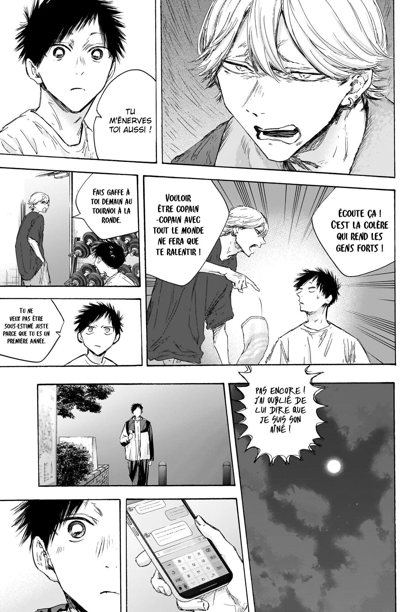 Ao No Hako - 121 - 67d07730de728.webp