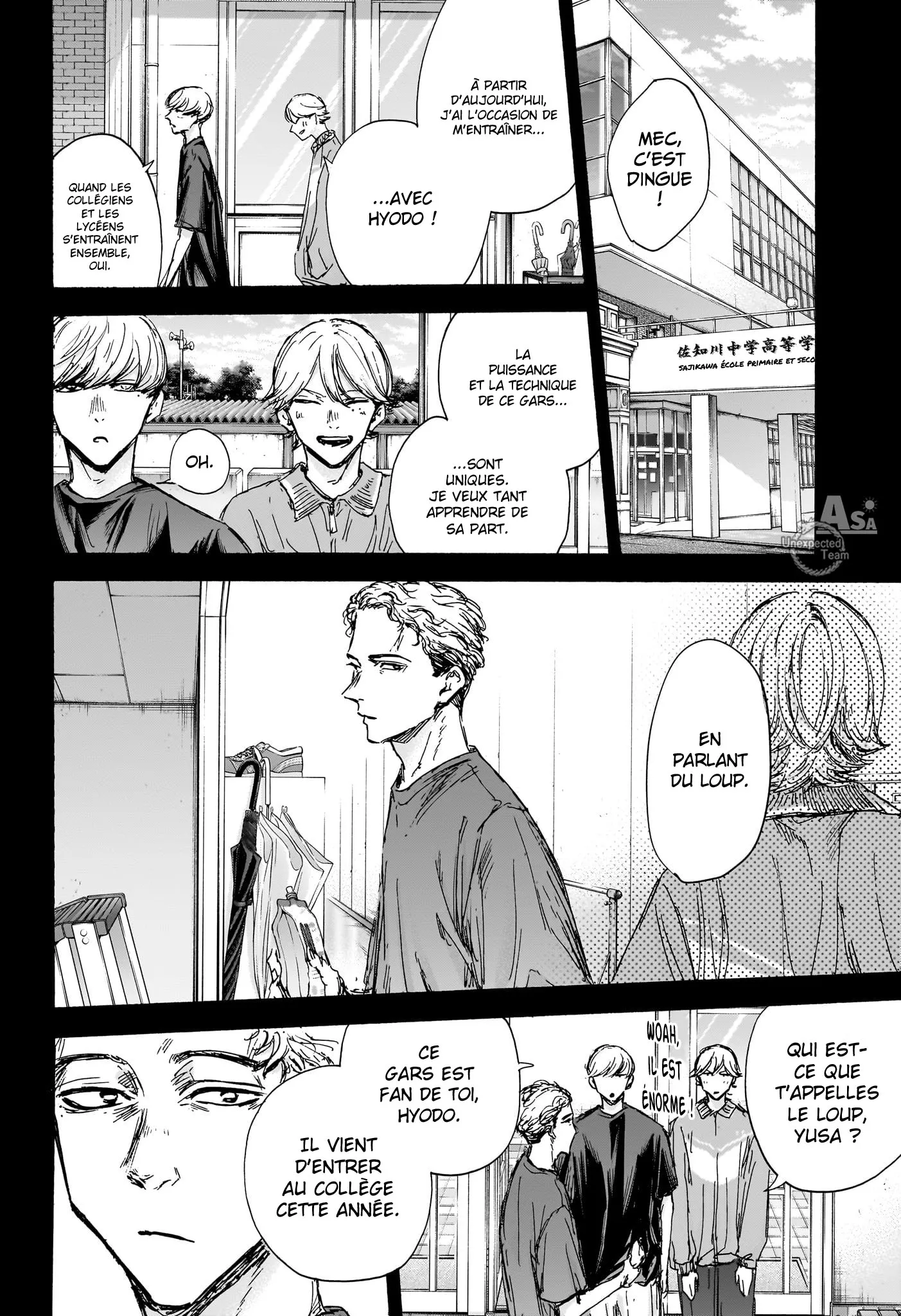Ao No Hako - 123 - 67d0773c1a313.webp