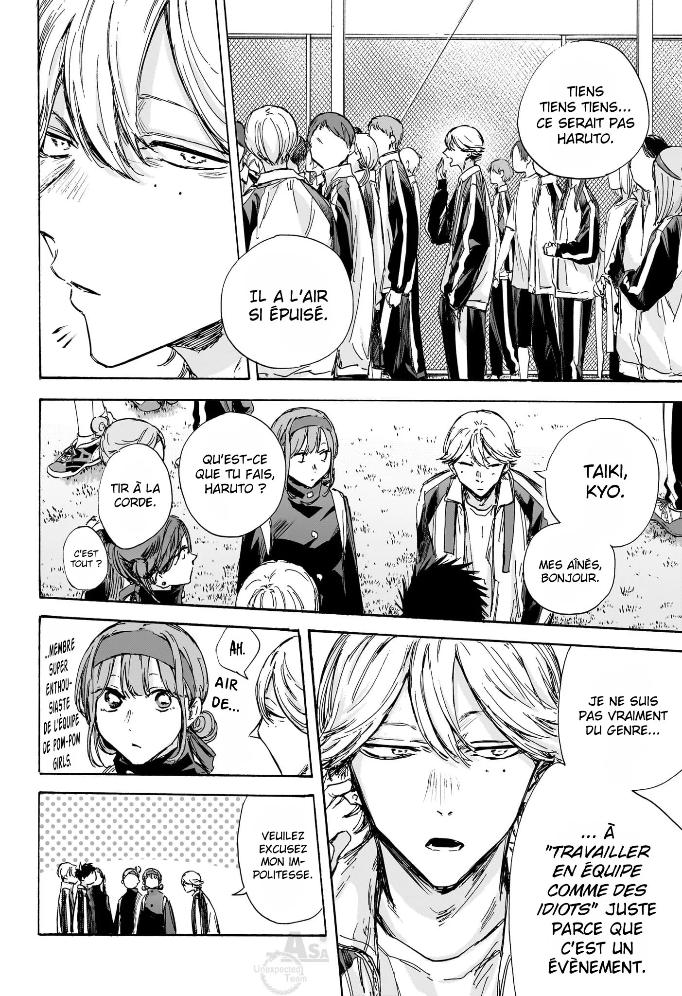 Ao No Hako - 124 - 67d077462d378.webp
