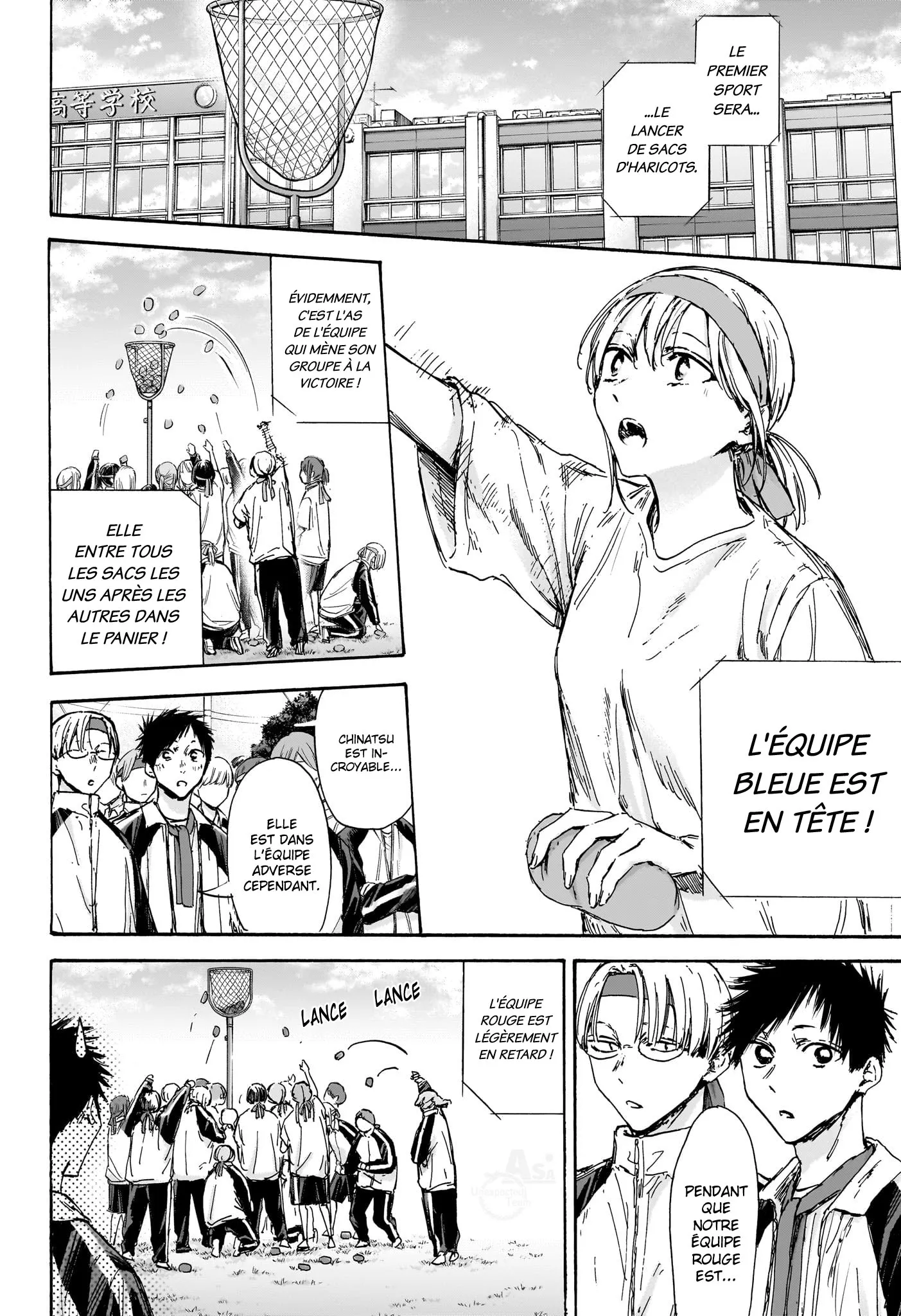 Ao No Hako - 124 - 67d077474a57f.webp