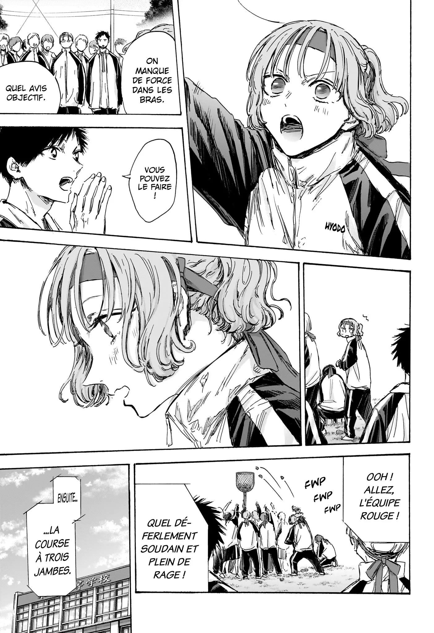 Ao No Hako - 124 - 67d07747d6944.webp