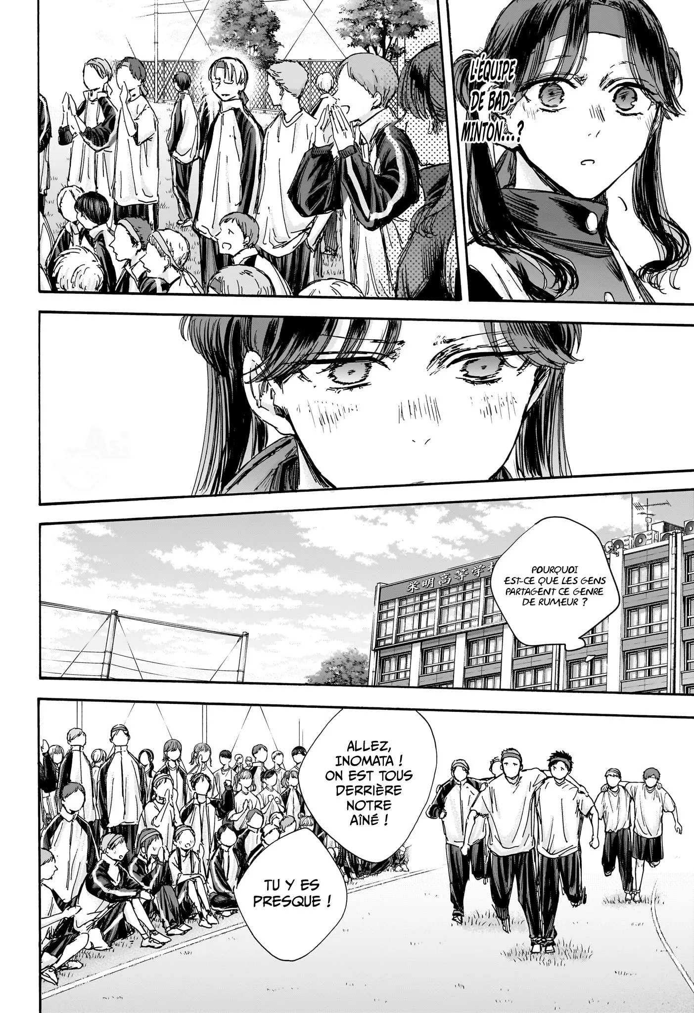 Ao No Hako - 124 - 67d0774926323.webp