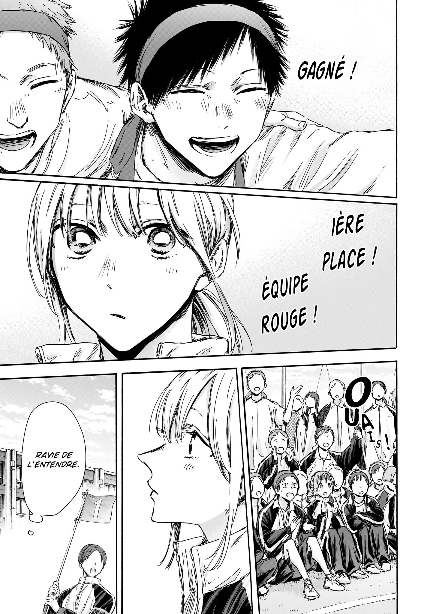 Ao No Hako - 124 - 67d0774b2a42a.webp