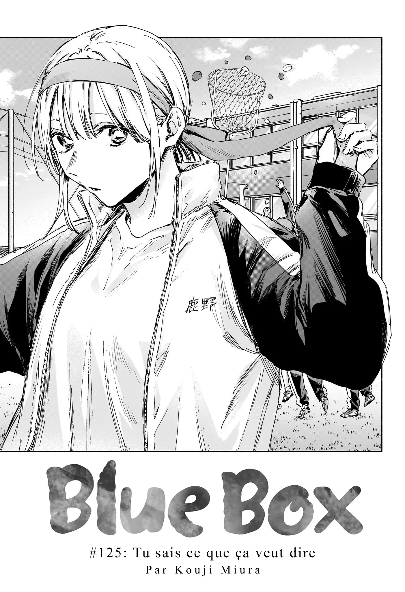 Ao No Hako - 125 - 67d0774cccc31.webp