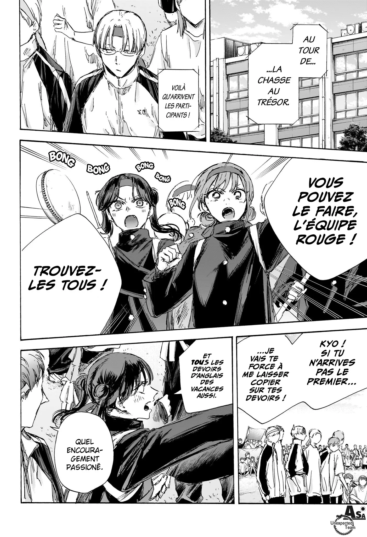 Ao No Hako - 125 - 67d0774e04962.webp