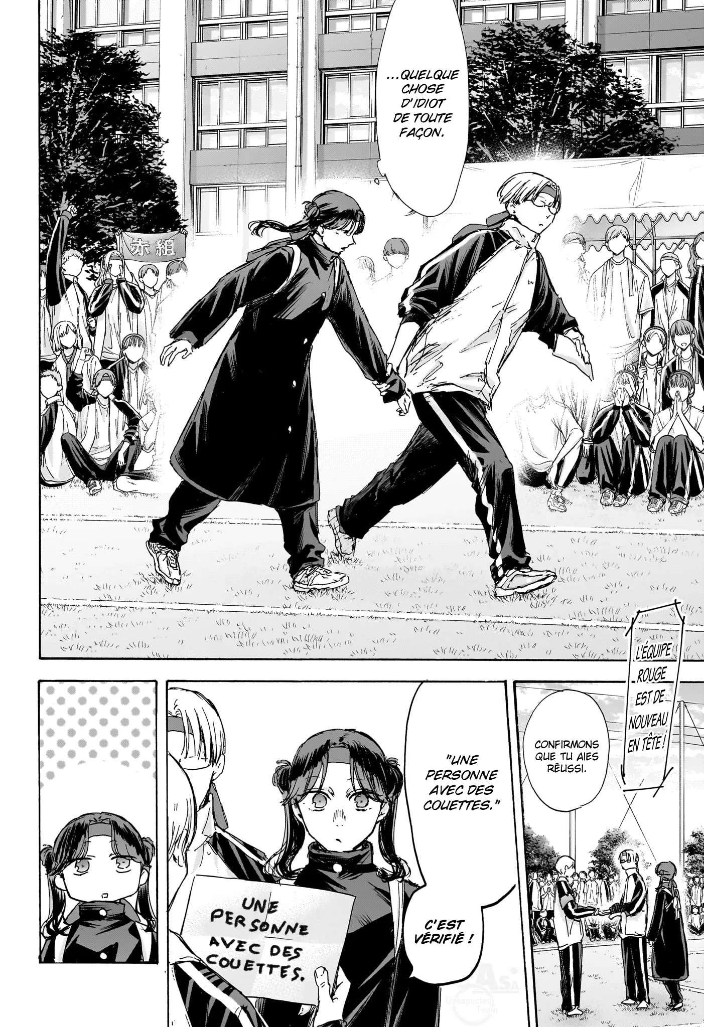 Ao No Hako - 125 - 67d07750b47f3.webp
