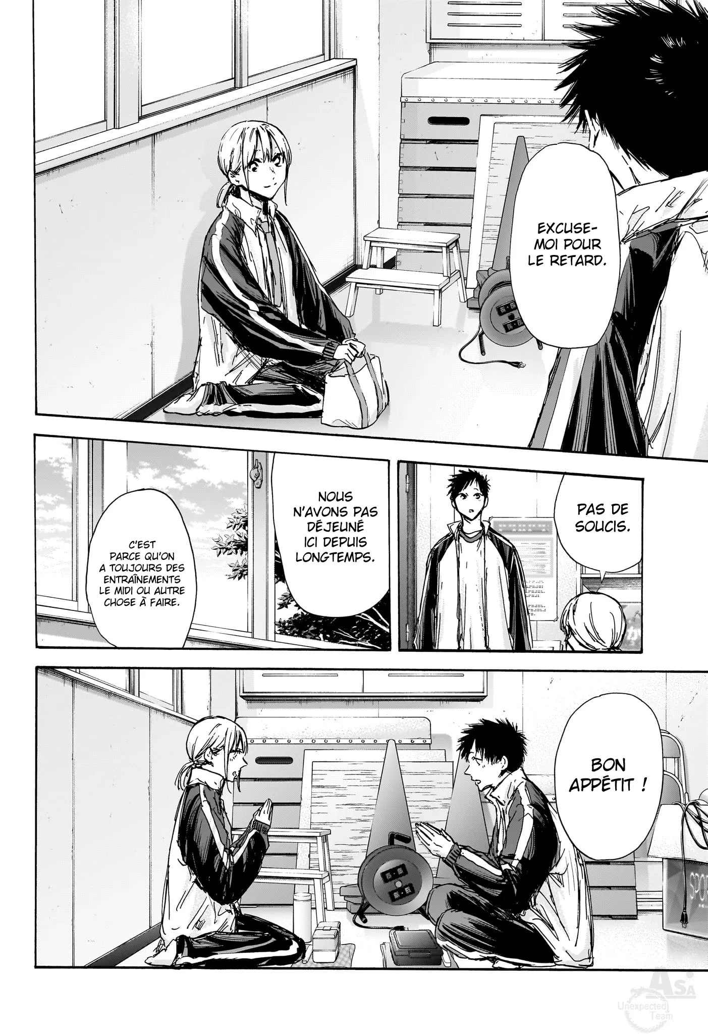 Ao No Hako - 125 - 67d07752813b1.webp