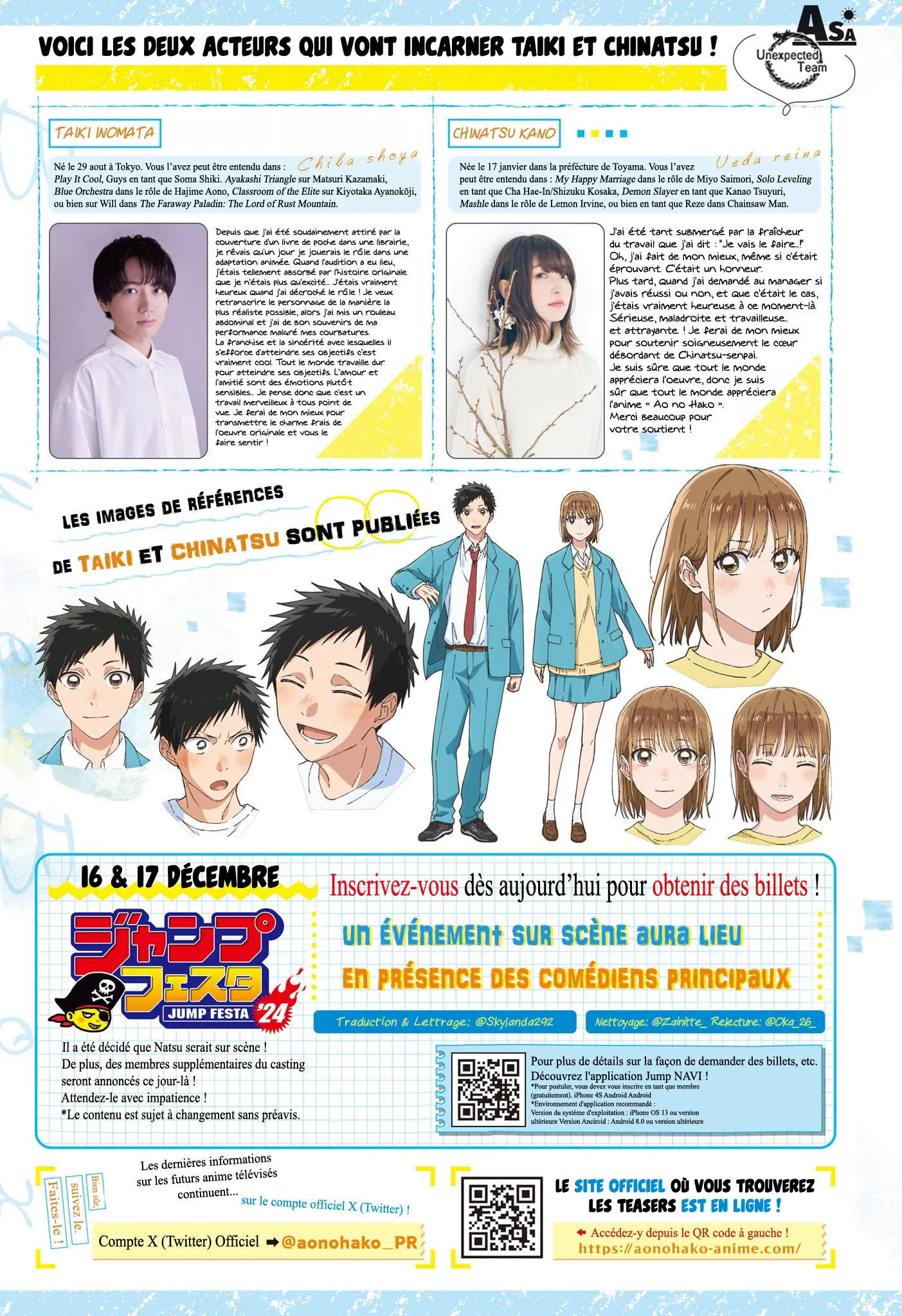 Ao No Hako - 126 - 67d07757069b8.webp