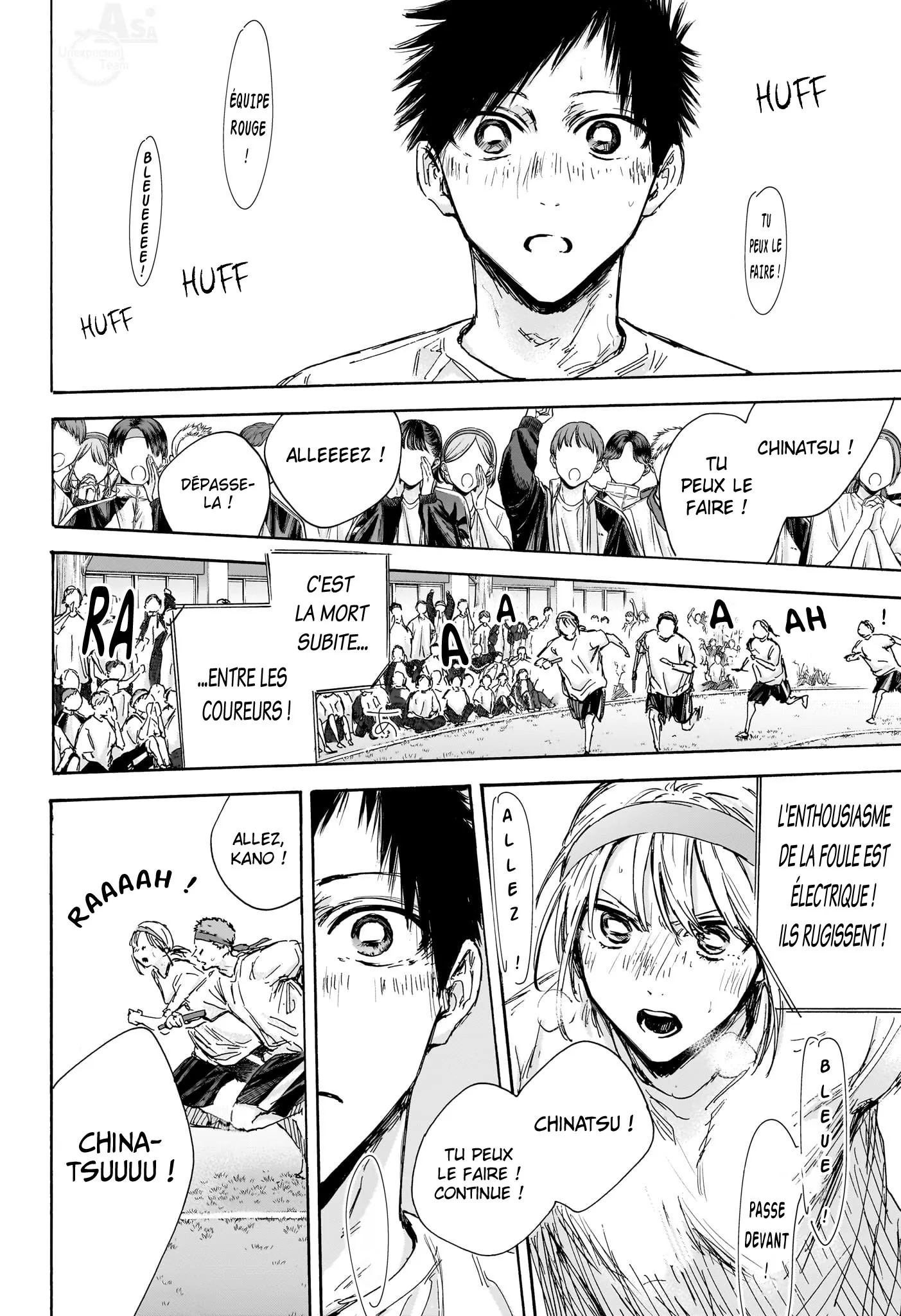 Ao No Hako - 126 - 67d0775e1ef3e.webp