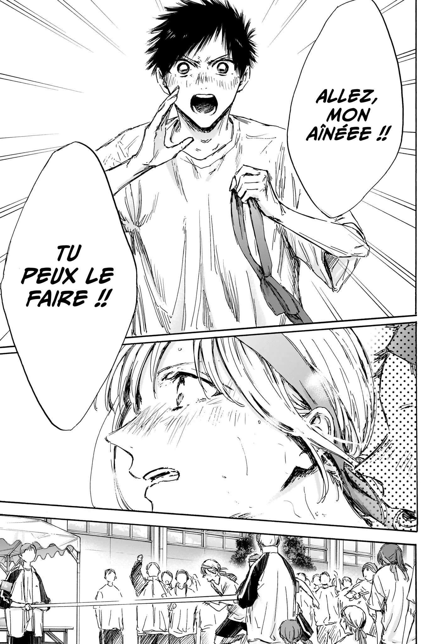 Ao No Hako - 126 - 67d0775e7bd7c.webp