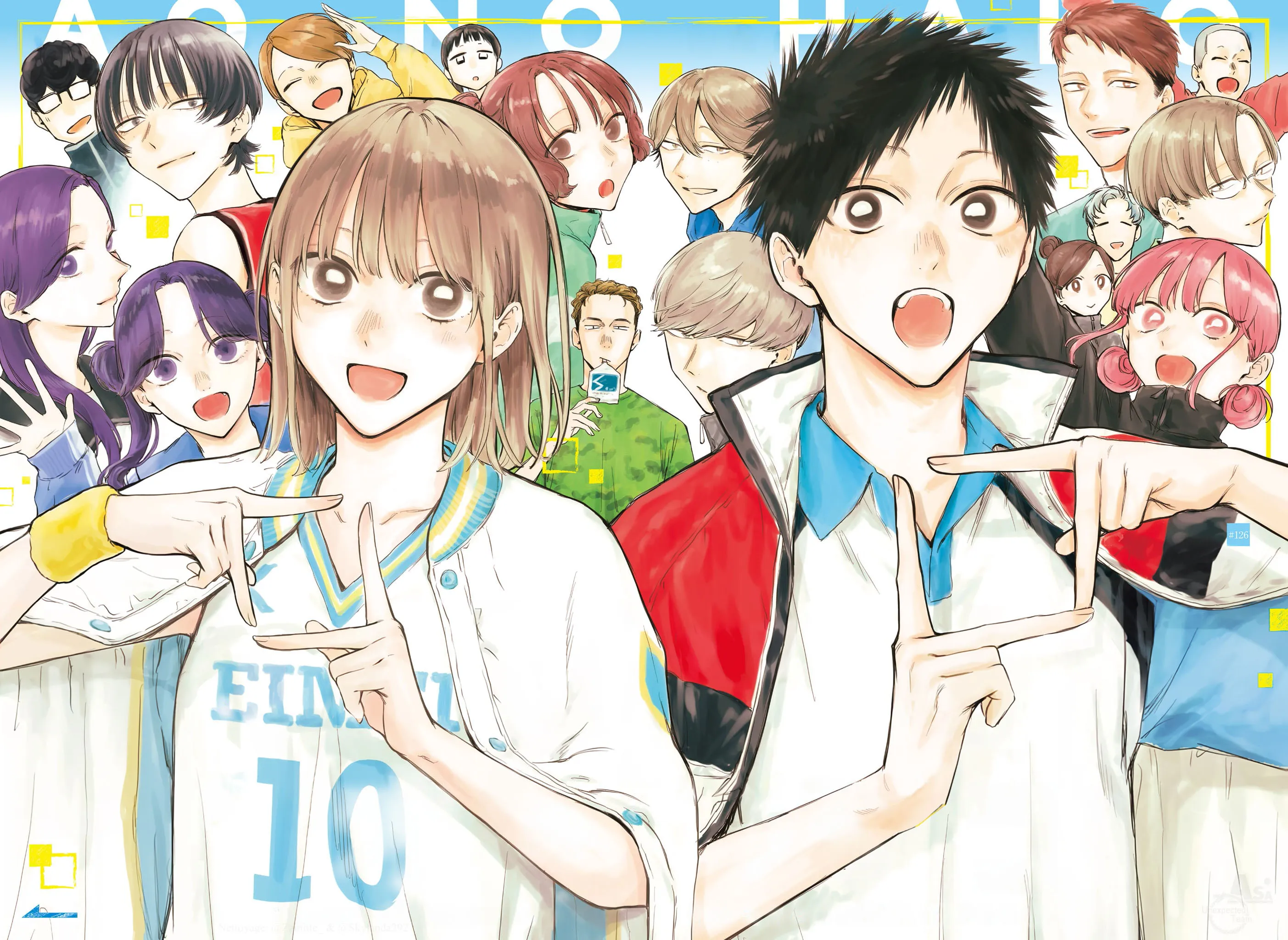 Ao No Hako - 126 - 67d0776021258.webp