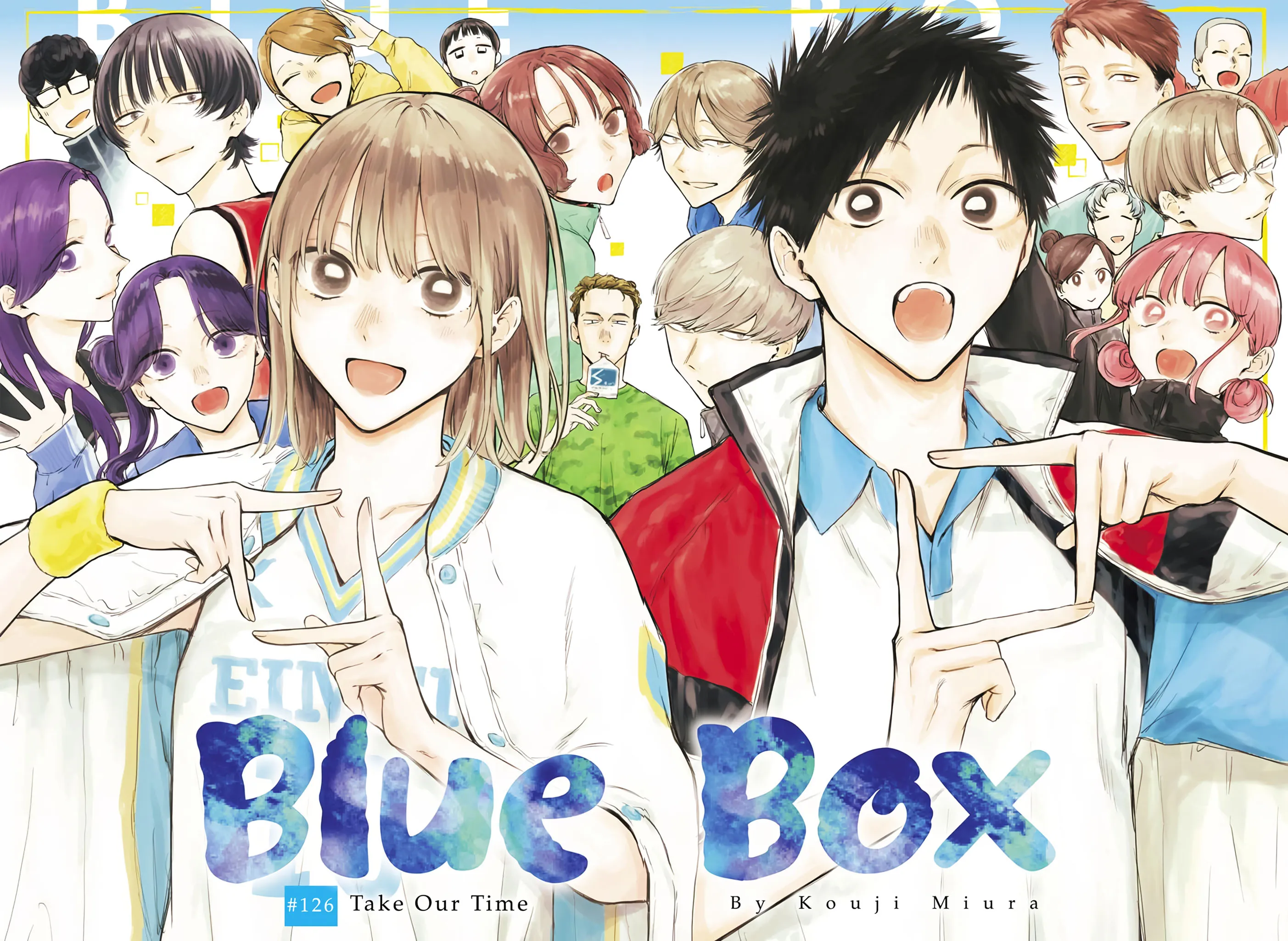 Ao No Hako - 126 - 67d07760e62d4.webp