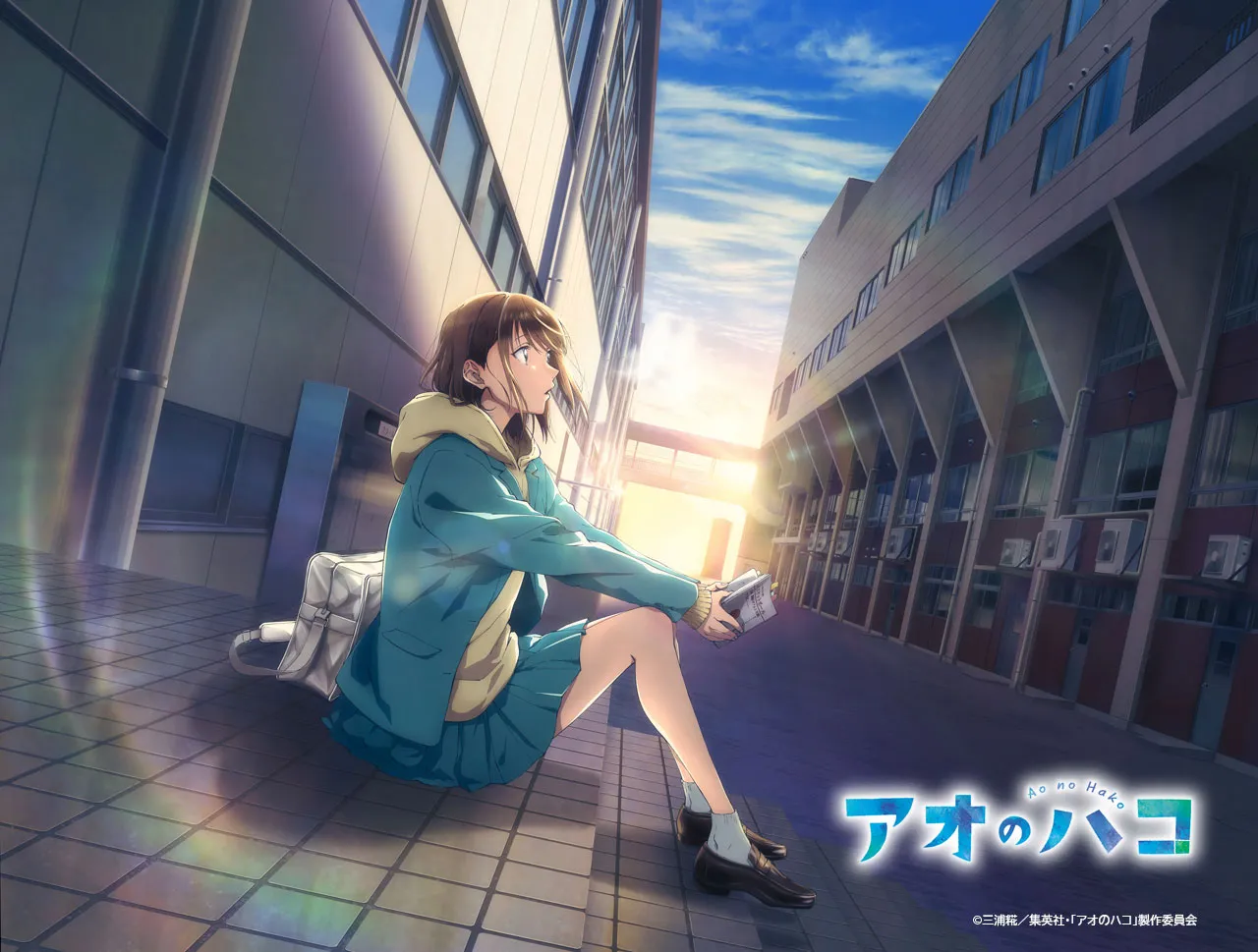 Ao No Hako - 126 - 67d0776129836.webp
