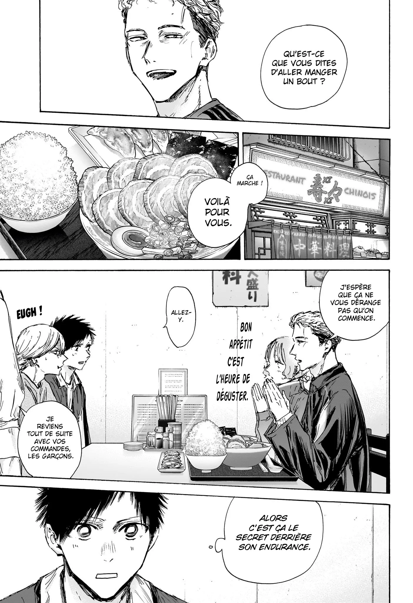 Ao No Hako - 128 - 67d07770938da.webp