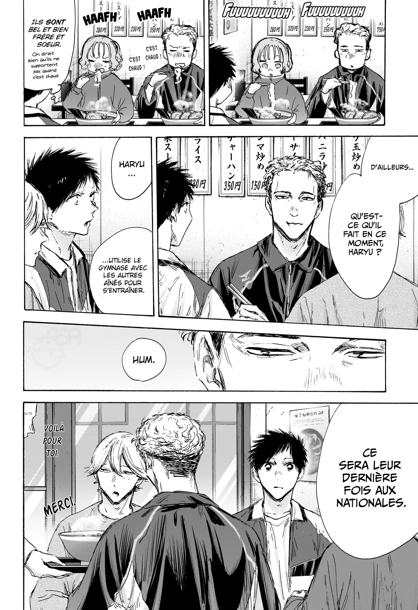 Ao No Hako - 128 - 67d077710b7d1.webp