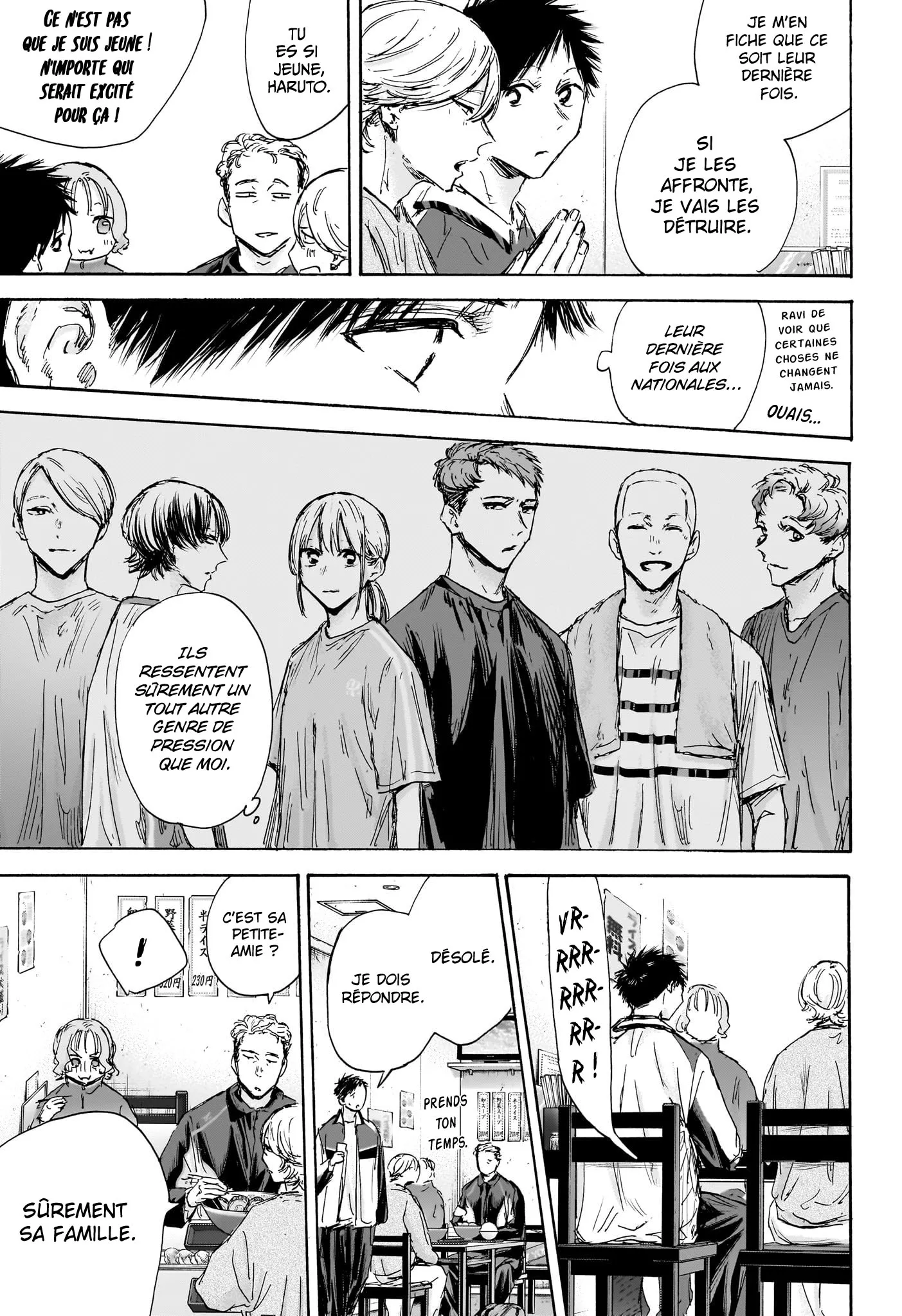 Ao No Hako - 128 - 67d07771732af.webp