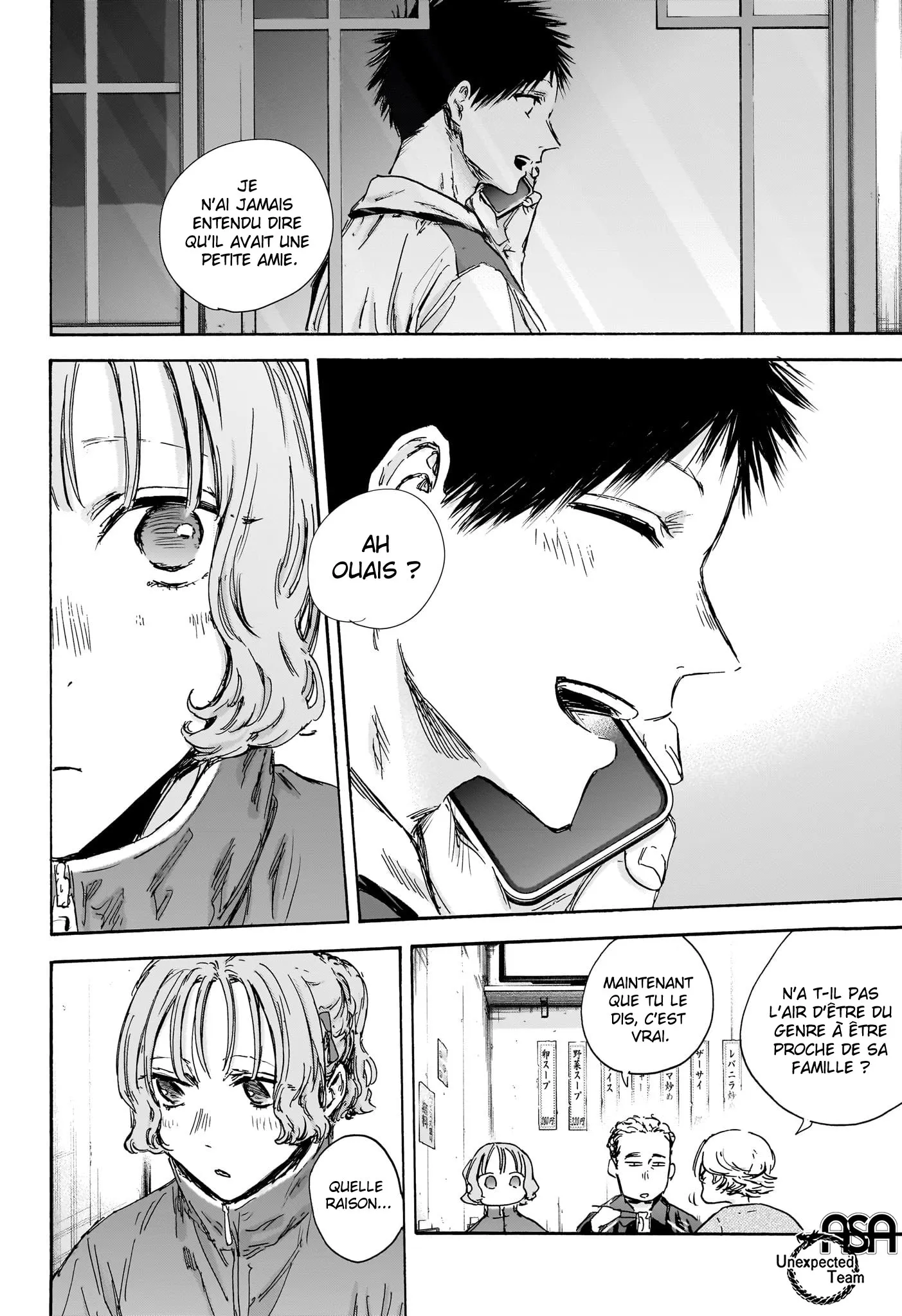 Ao No Hako - 128 - 67d07771d7e22.webp