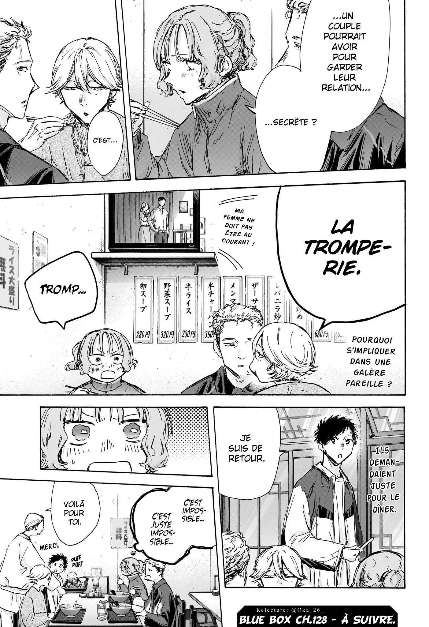Ao No Hako - 128 - 67d077724e692.webp