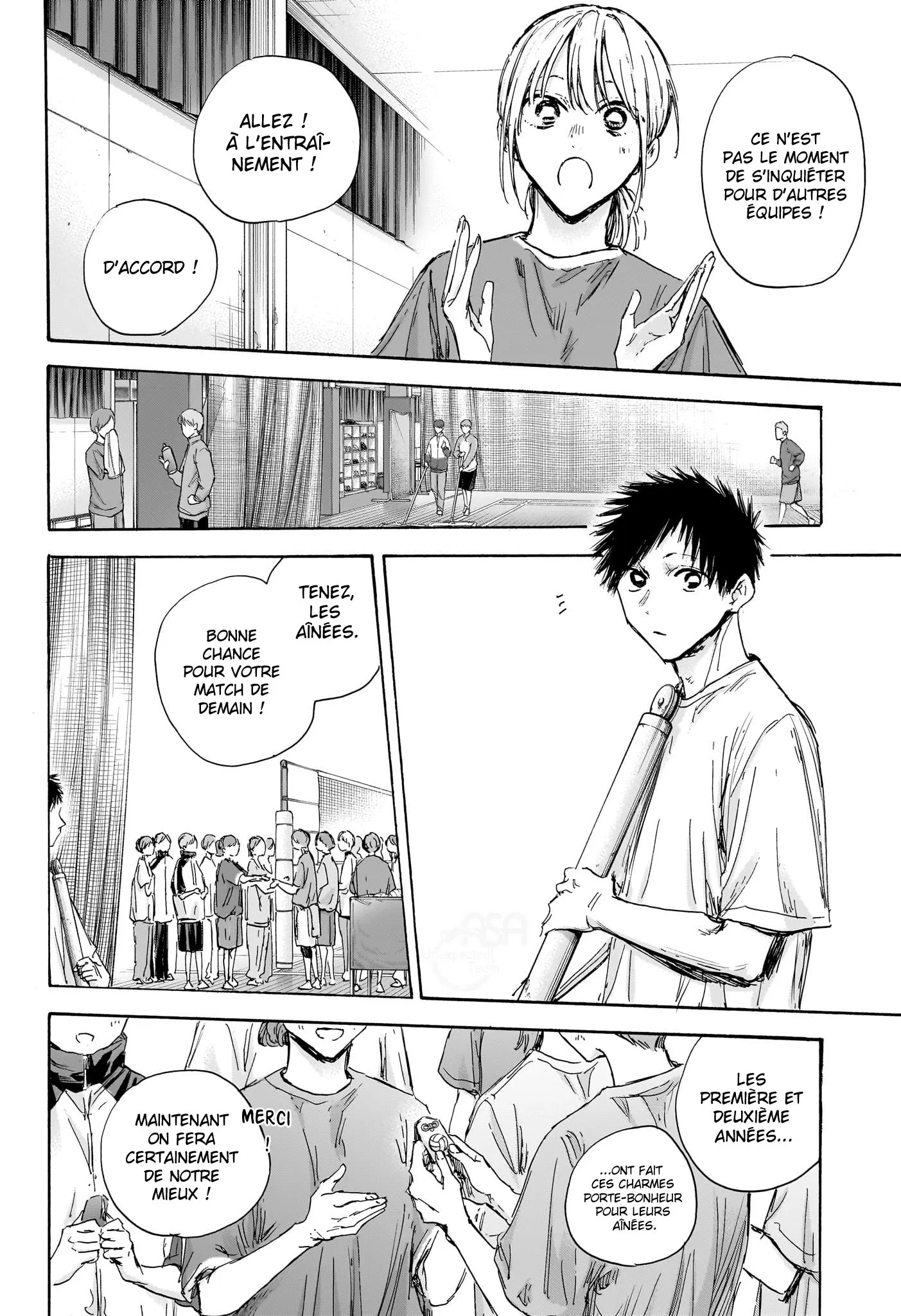 Ao No Hako - 129 - 67d077754e33f.webp