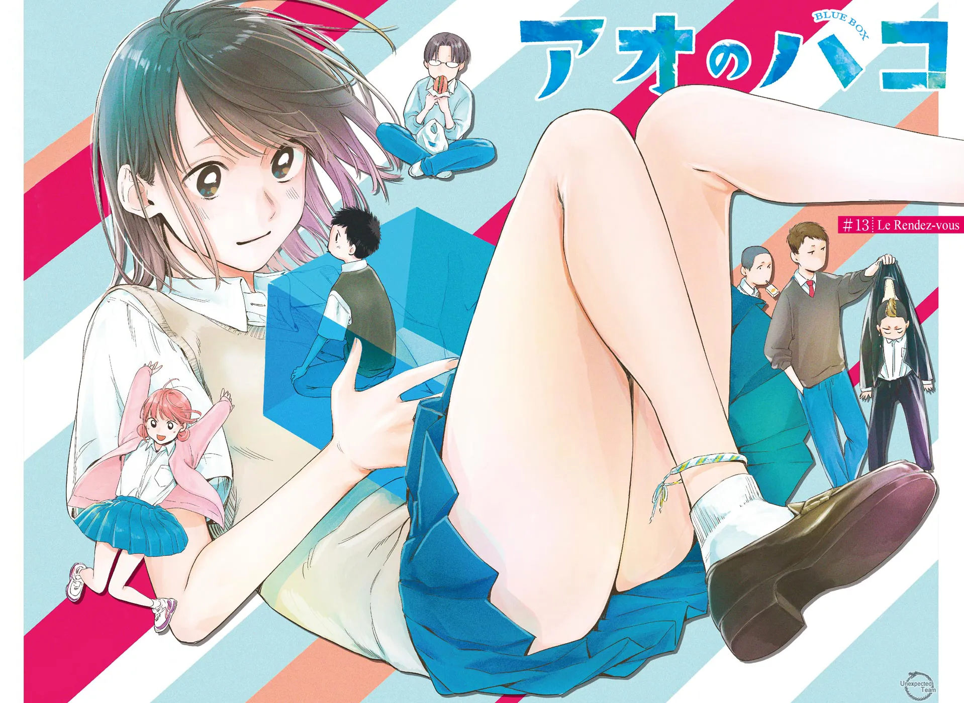 Ao No Hako - 13 - 67d0777bdab3d.webp