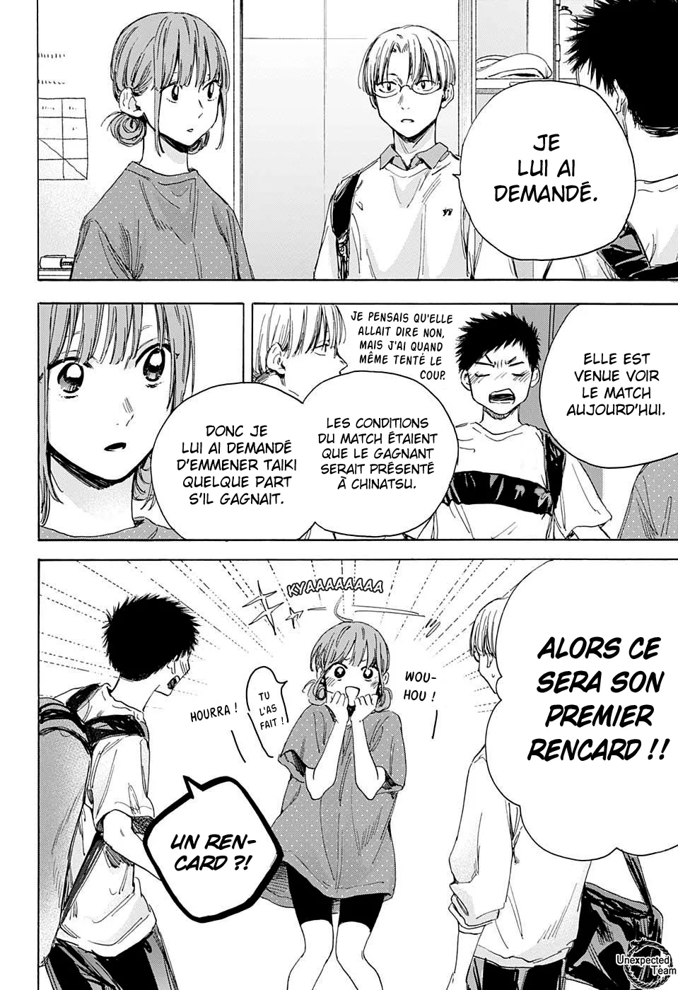 Ao No Hako - 13 - 67d0777db518b.webp