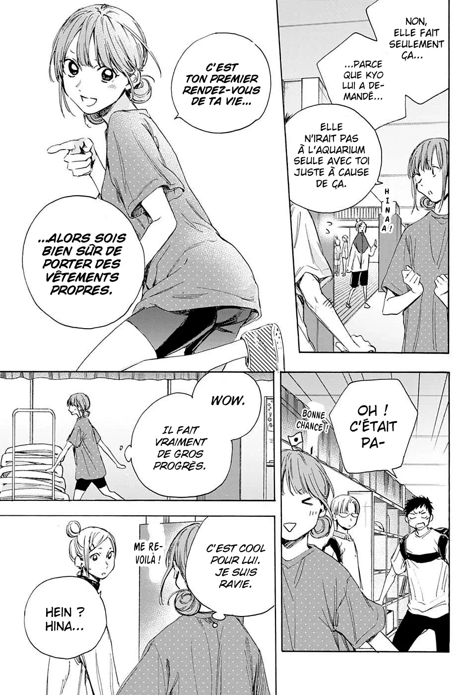 Ao No Hako - 13 - 67d0777de8cfd.webp