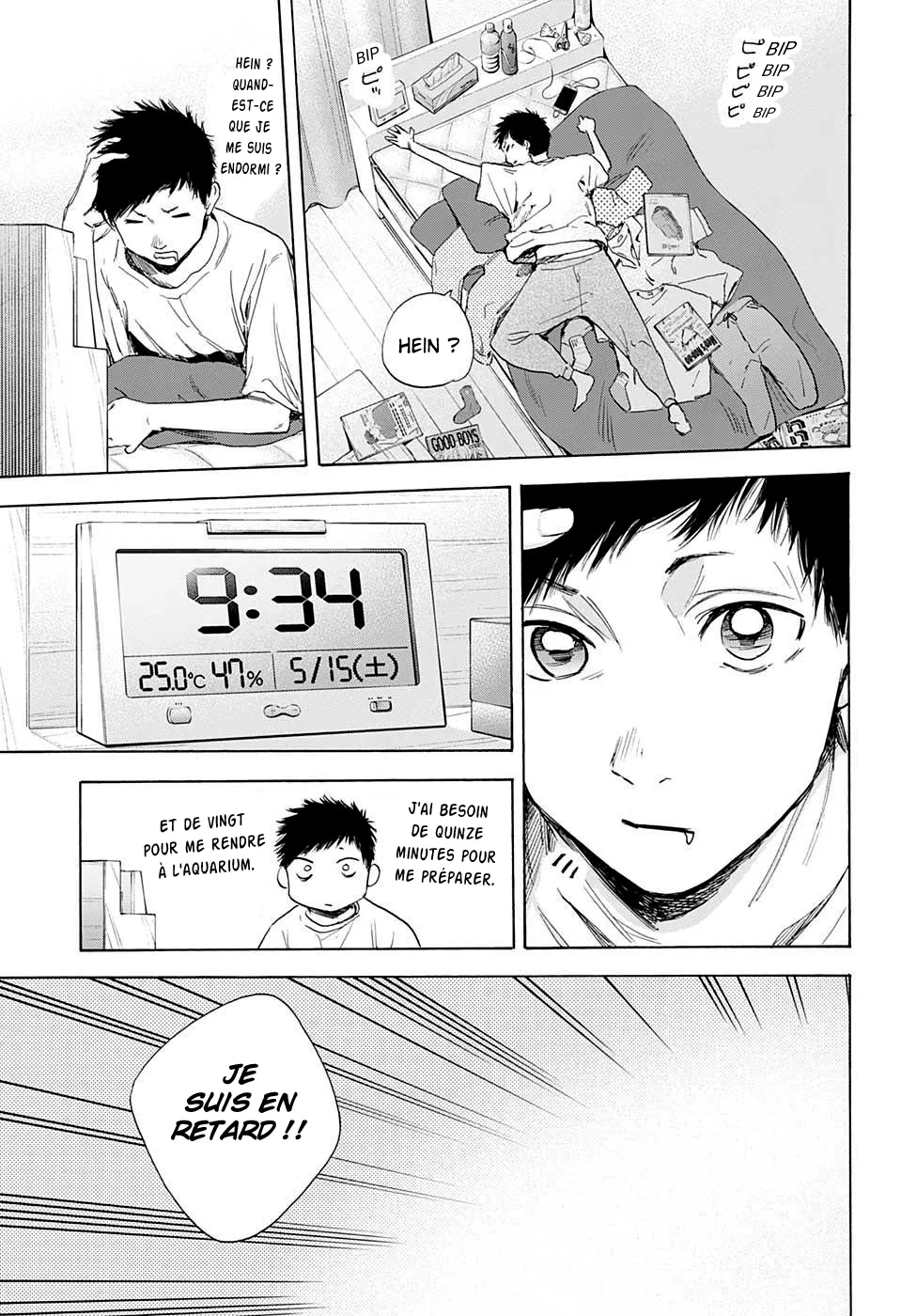 Ao No Hako - 13 - 67d0777f4b30e.webp