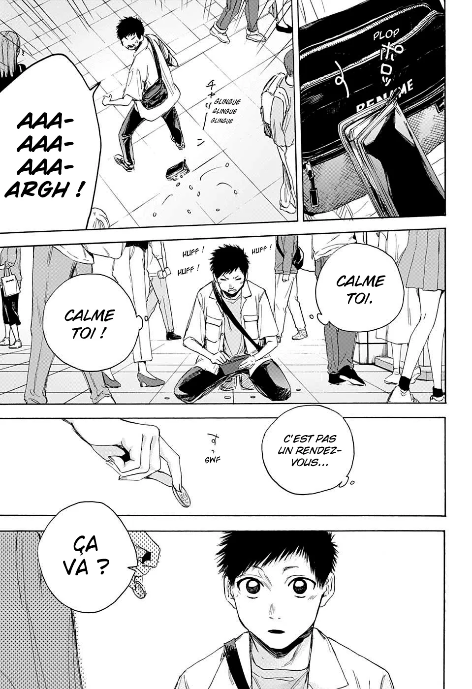 Ao No Hako - 13 - 67d0777fb78ae.webp