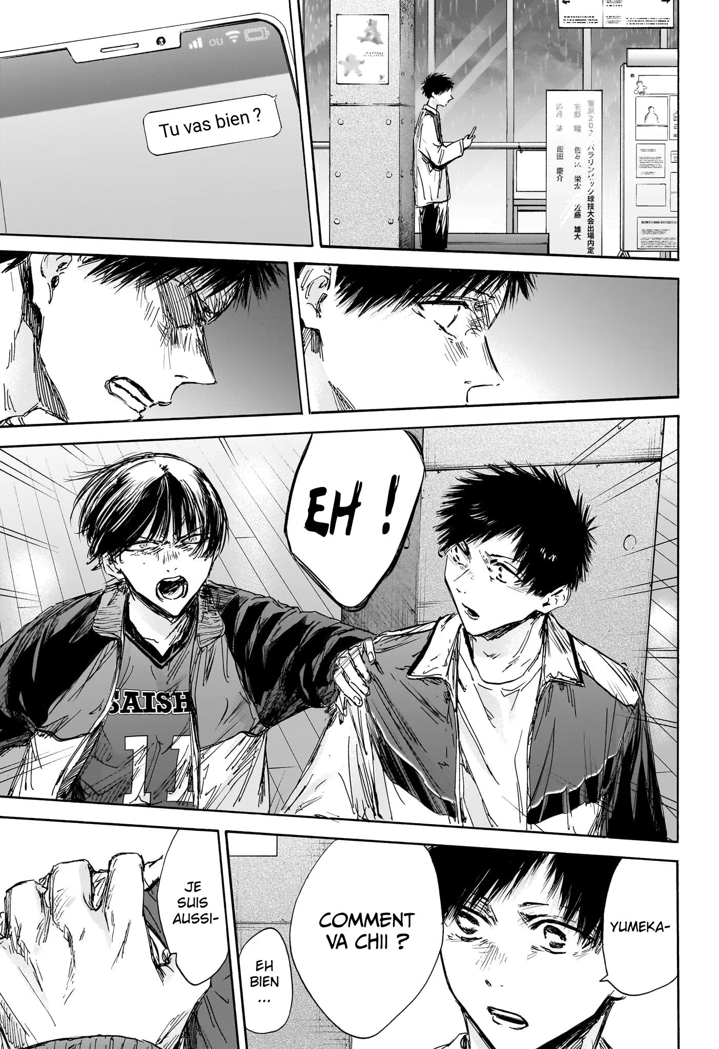 Ao No Hako - 133 - 67d077a29f83e.webp