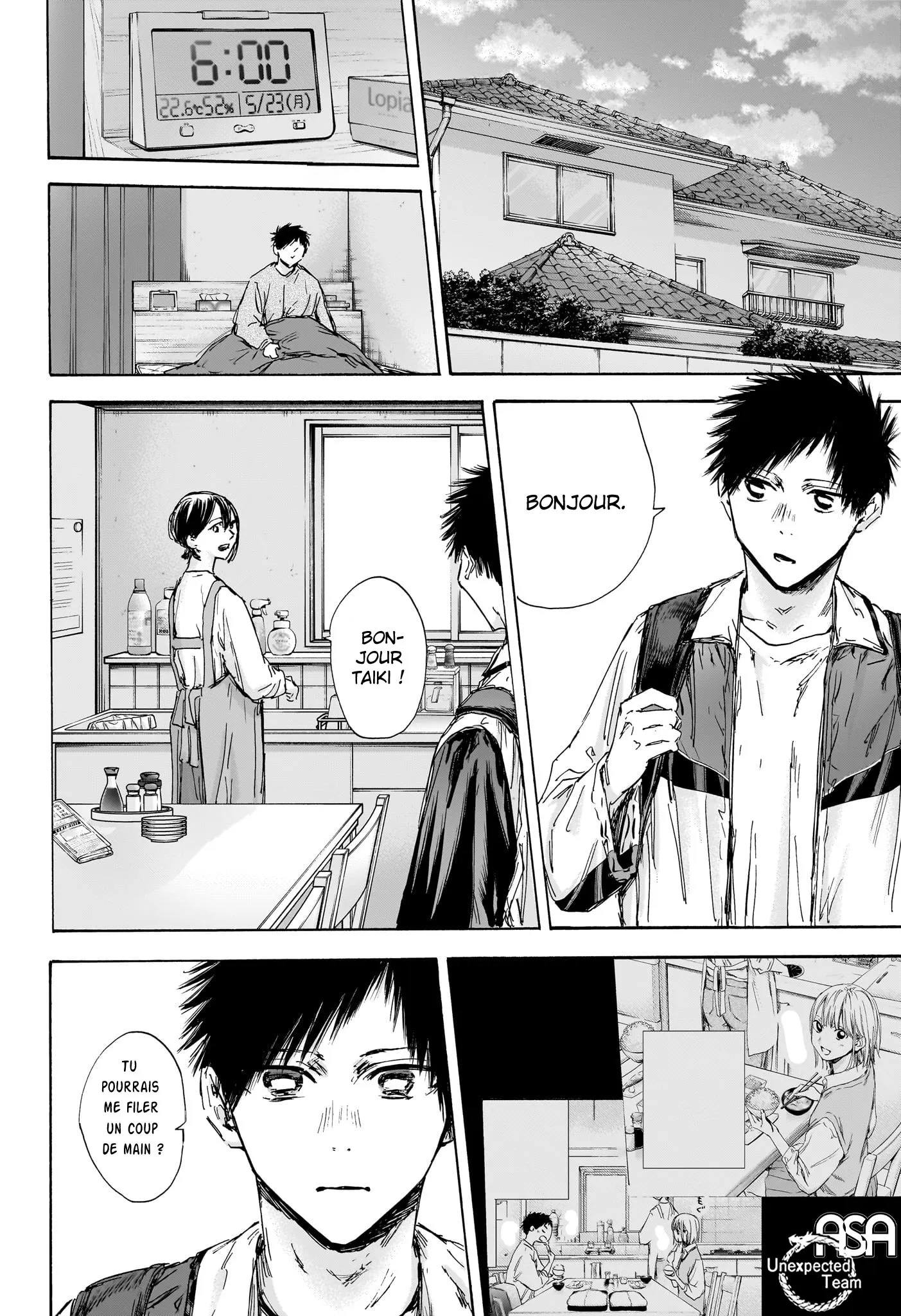 Ao No Hako - 134 - 67d077a59061b.webp