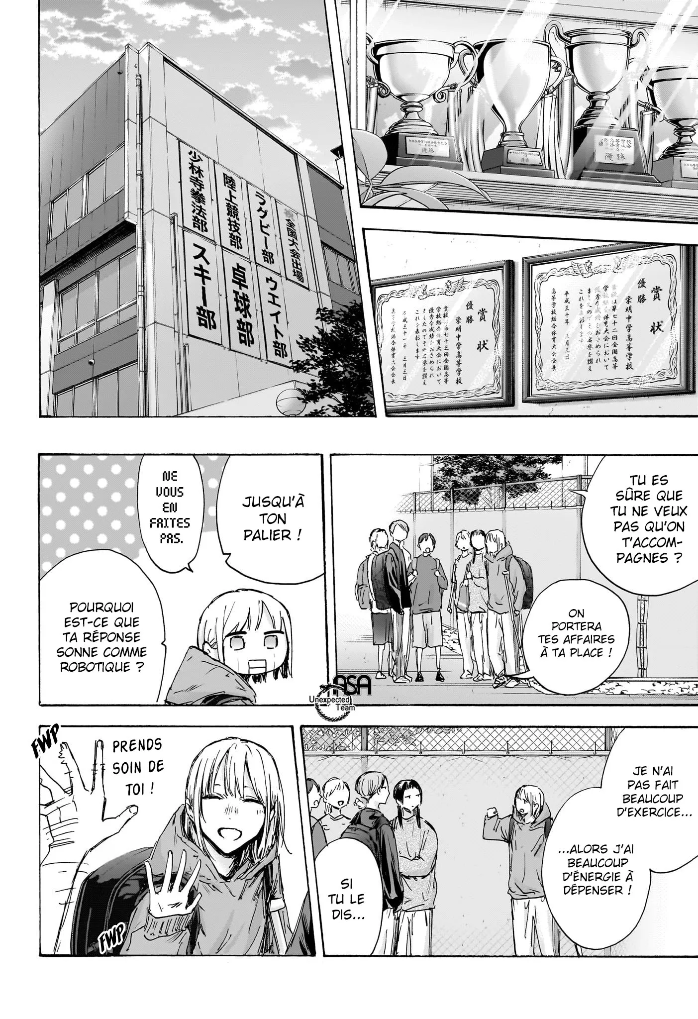 Ao No Hako - 134 - 67d077a837935.webp
