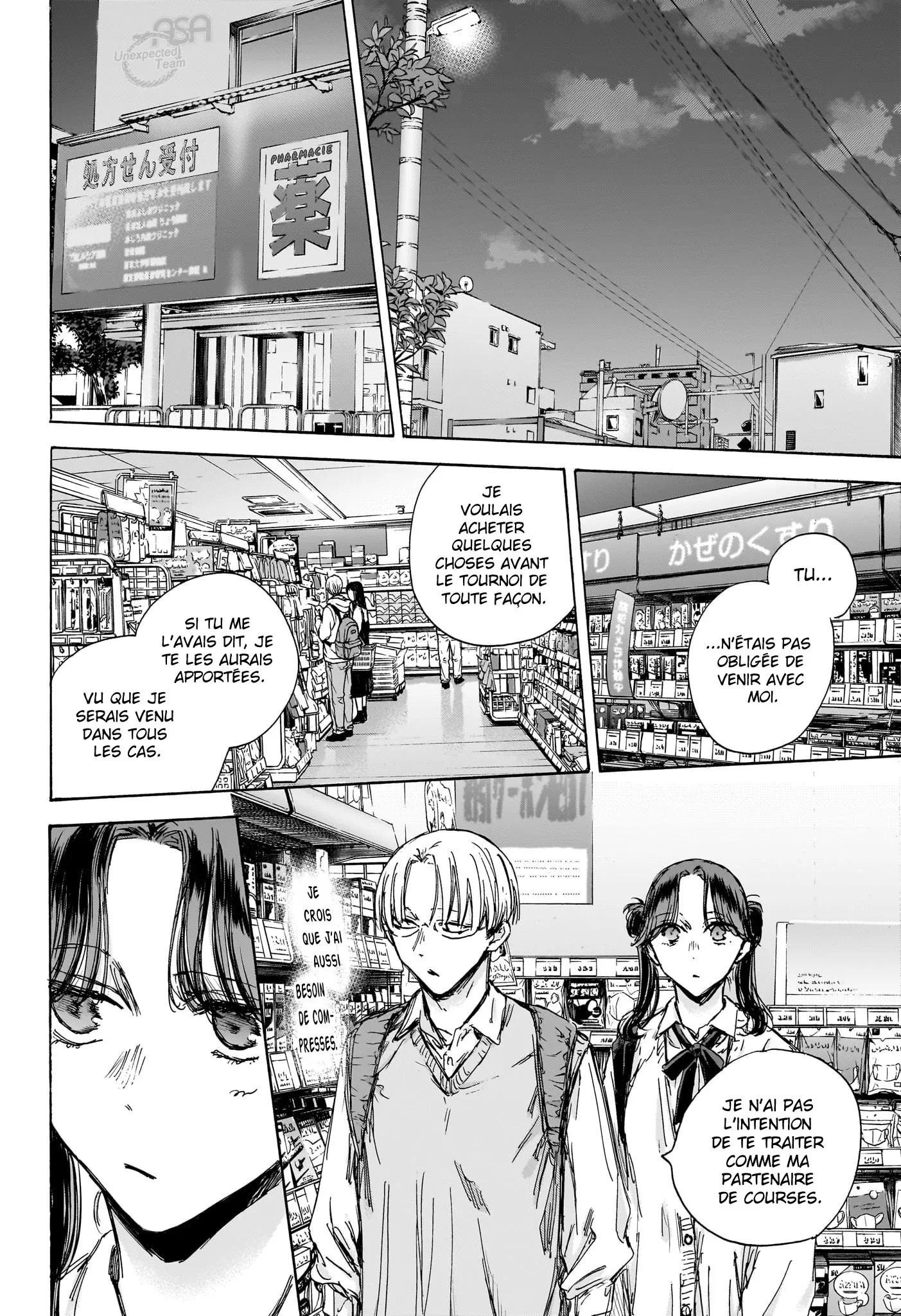 Ao No Hako - 135 - 67d077b298f97.webp