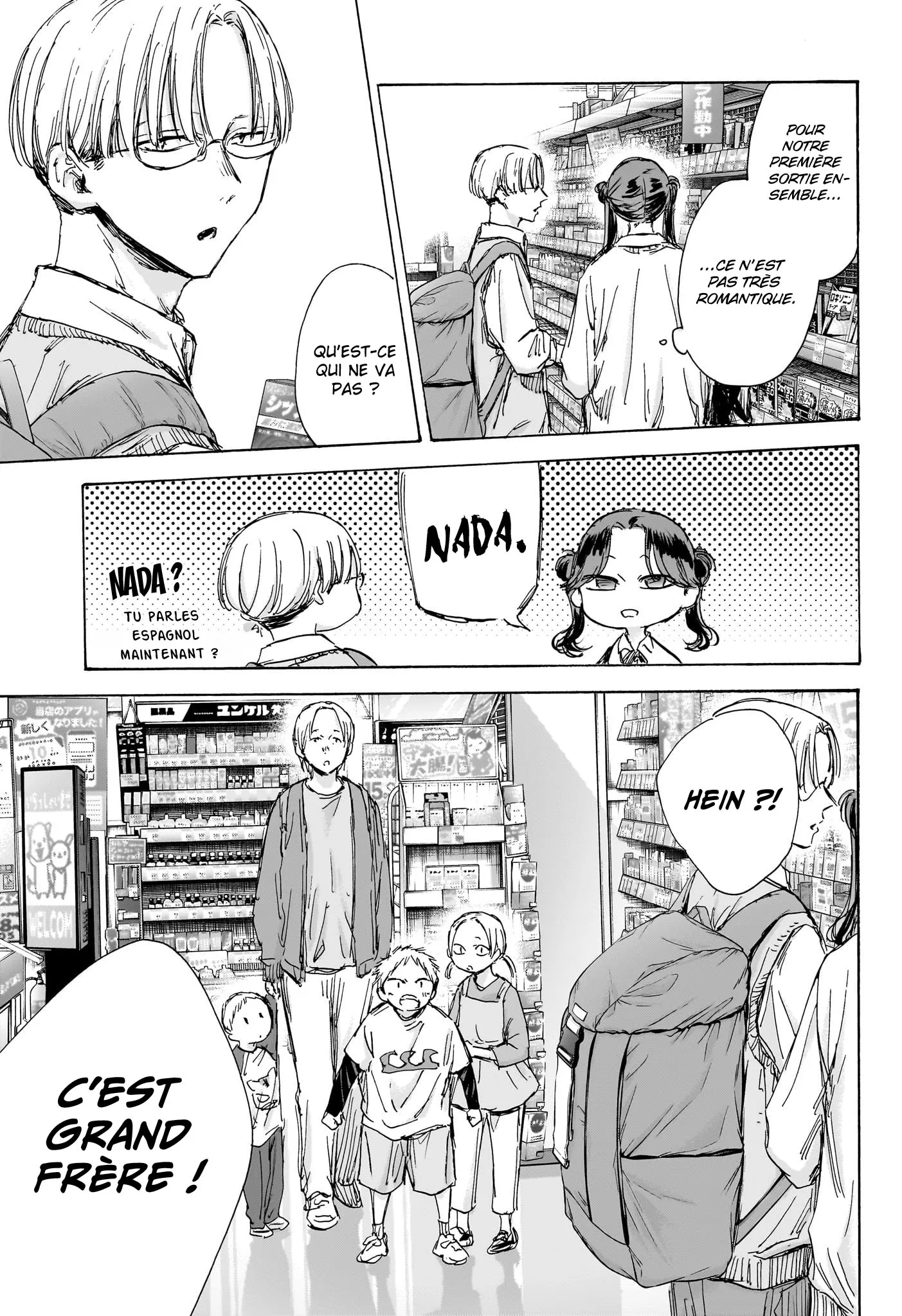 Ao No Hako - 135 - 67d077b3110dc.webp