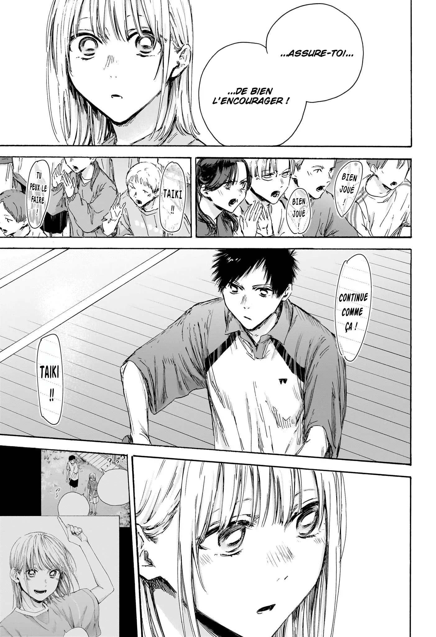 Ao No Hako - 137 - 67d077c62b1b6.webp