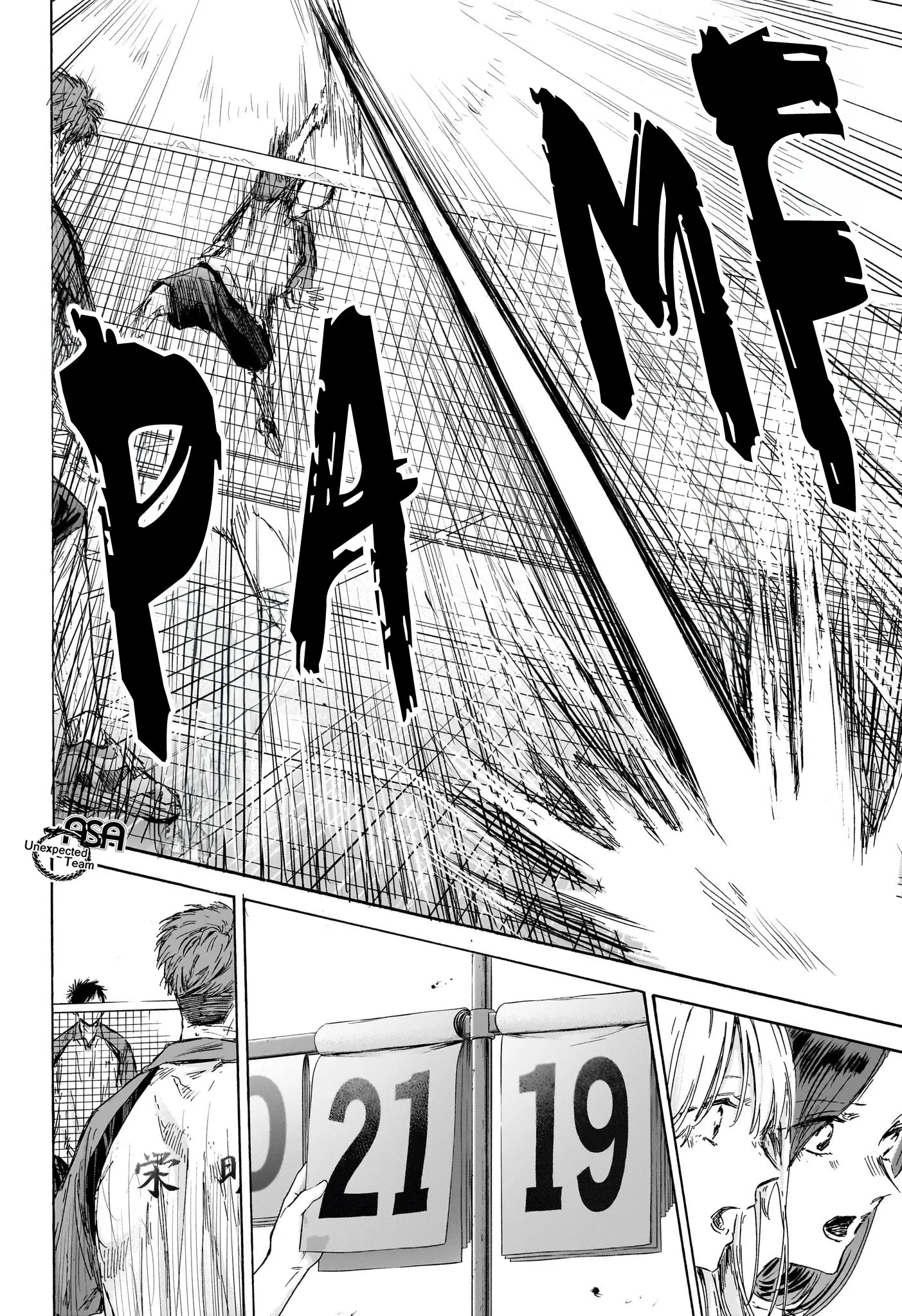 Ao No Hako - 139 - 67d077d7ebd6c.webp