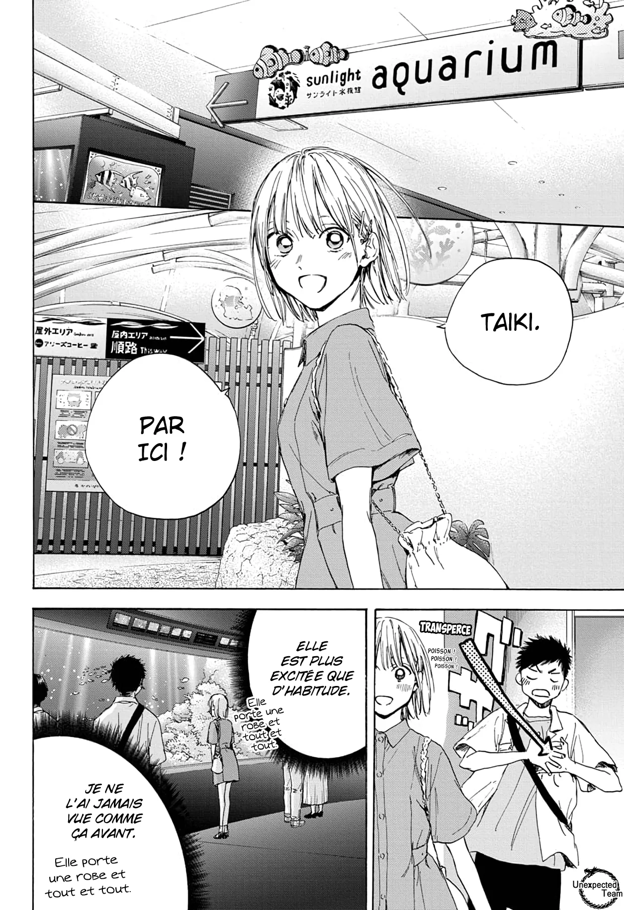 Ao No Hako - 14 - 67d077daf3865.webp