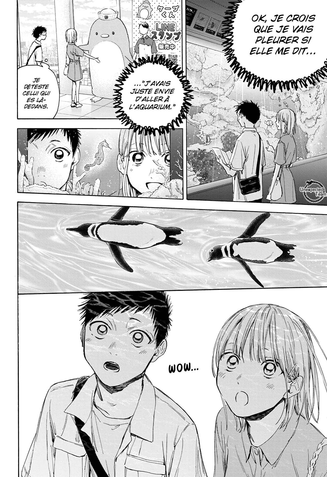 Ao No Hako - 14 - 67d077dc5380e.webp