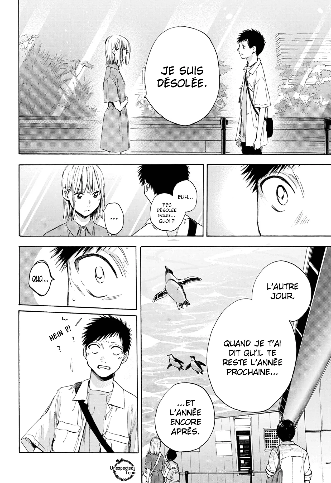 Ao No Hako - 14 - 67d077de721d2.webp