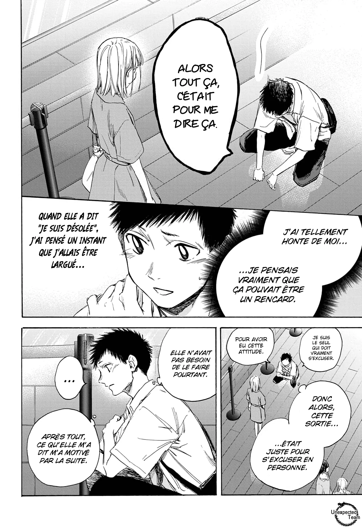 Ao No Hako - 14 - 67d077df22edc.webp