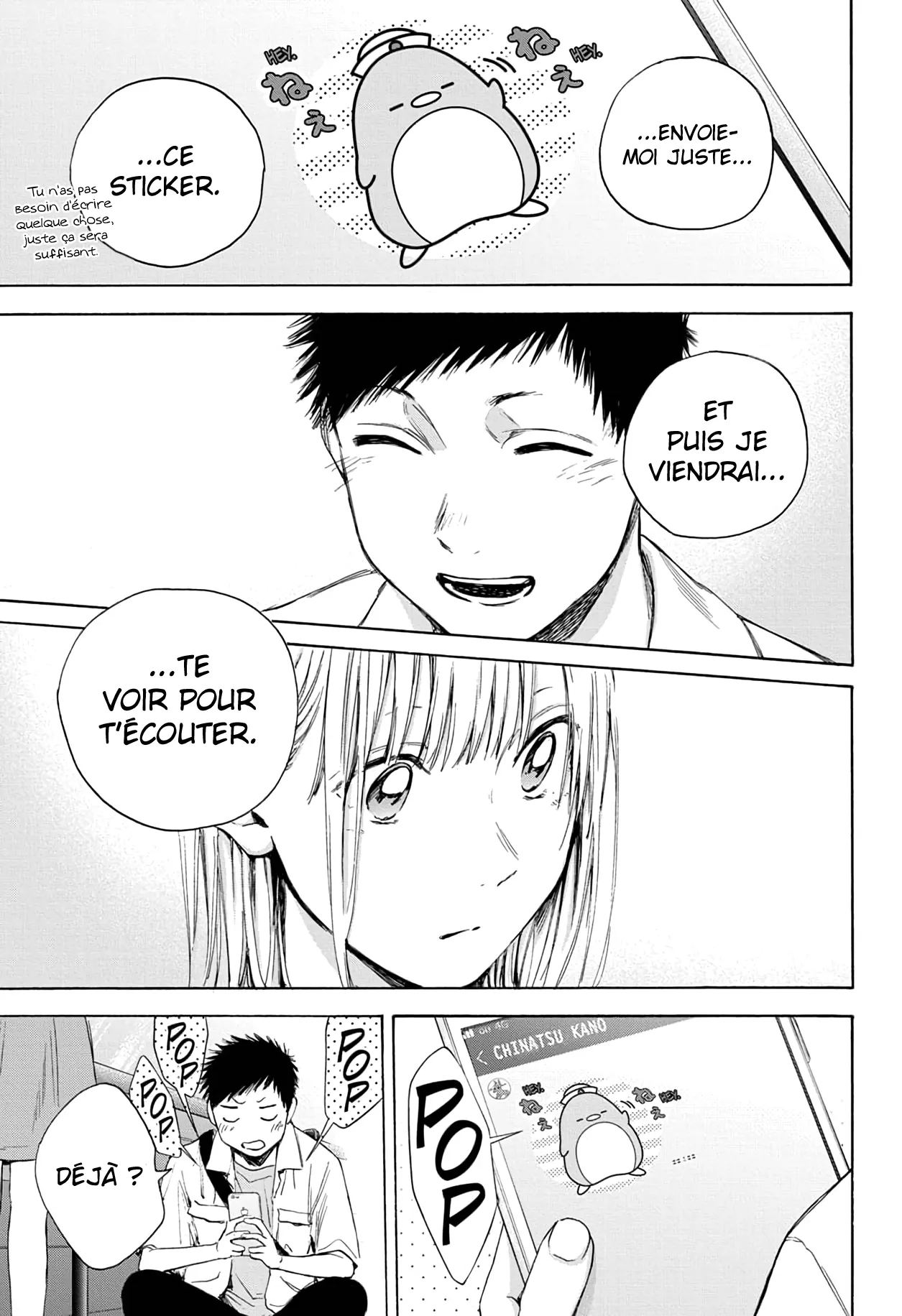 Ao No Hako - 14 - 67d077e01a753.webp