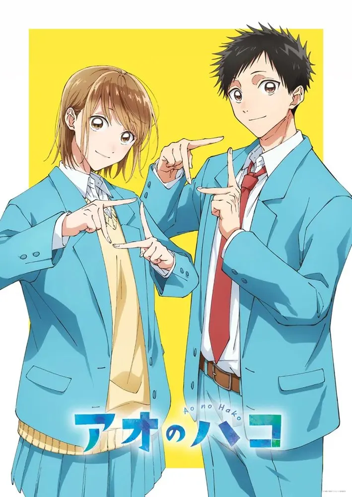 Ao No Hako - 141 - 67d077eca026c.webp