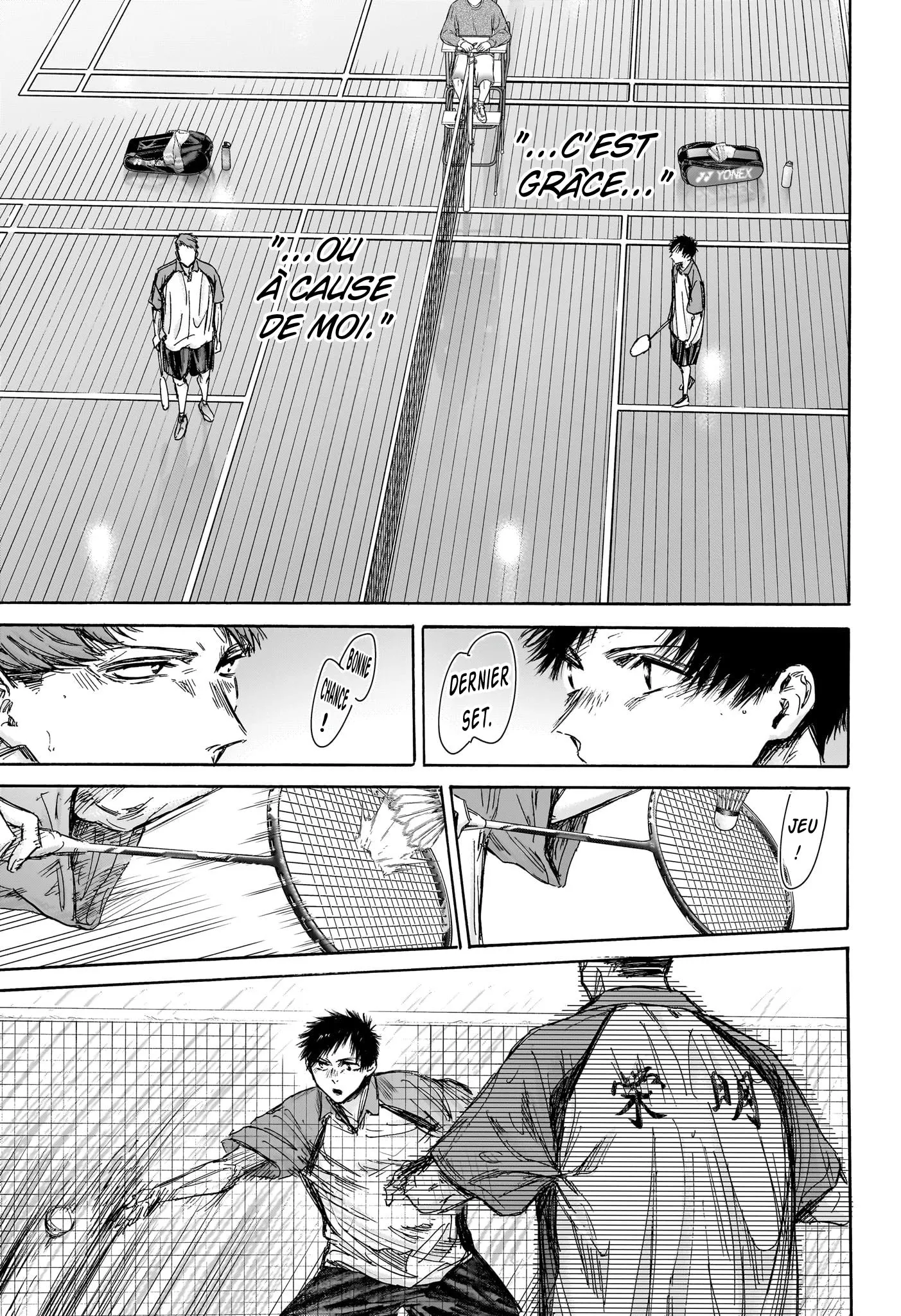 Ao No Hako - 141 - 67d077efc048b.webp