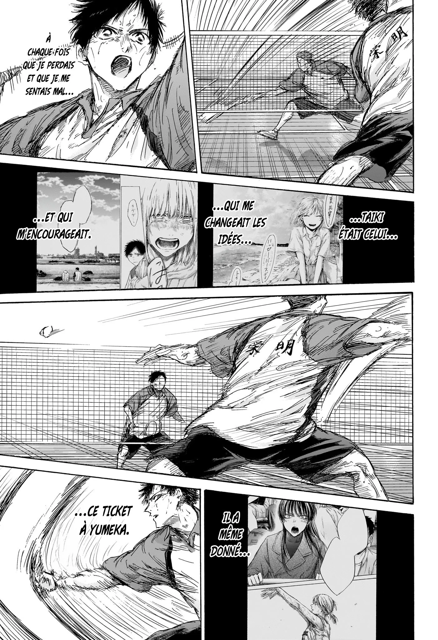 Ao No Hako - 141 - 67d077f0c8618.webp