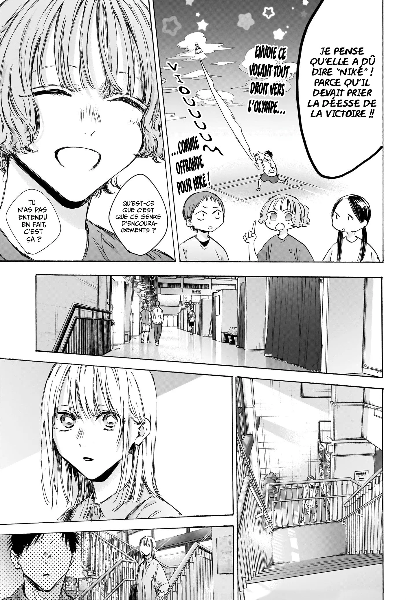 Ao No Hako - 143 - 67d078085a81a.webp