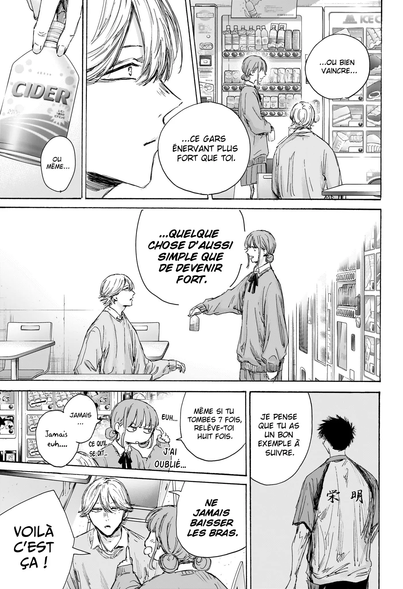 Ao No Hako - 145 - 67d0781aac100.webp