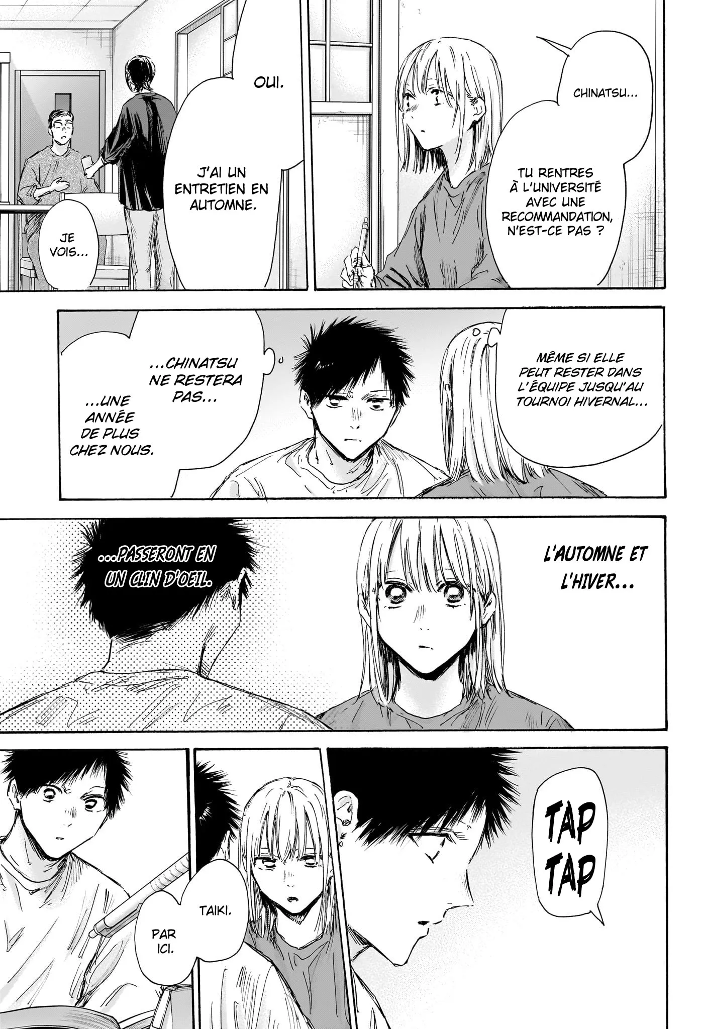 Ao No Hako - 145 - 67d0781c4e0ff.webp