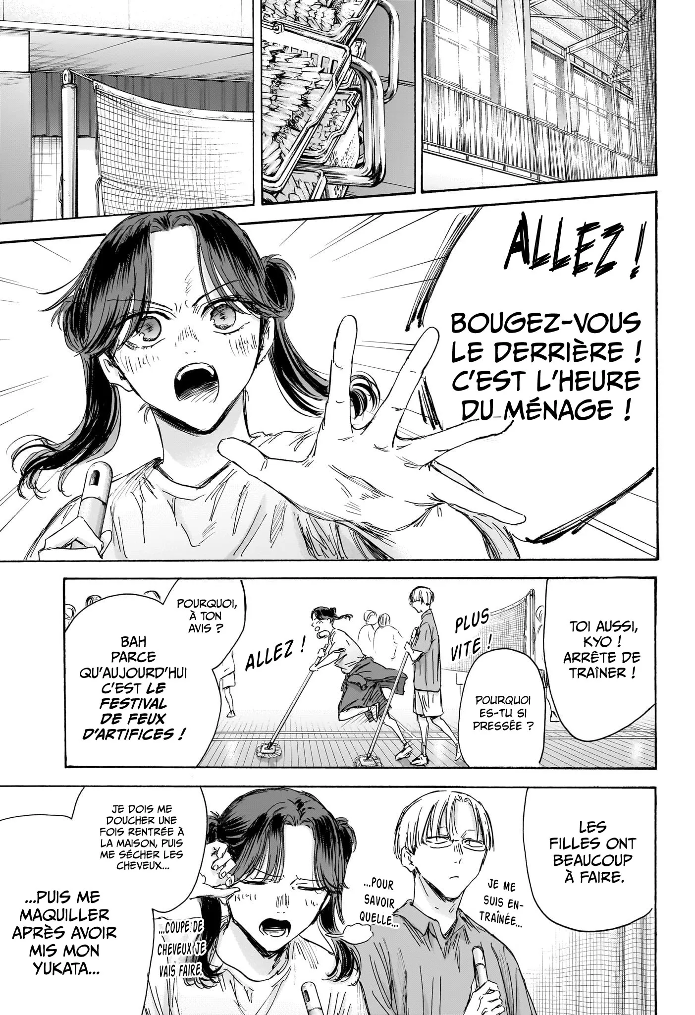 Ao No Hako - 146 - 67d078204cca4.webp