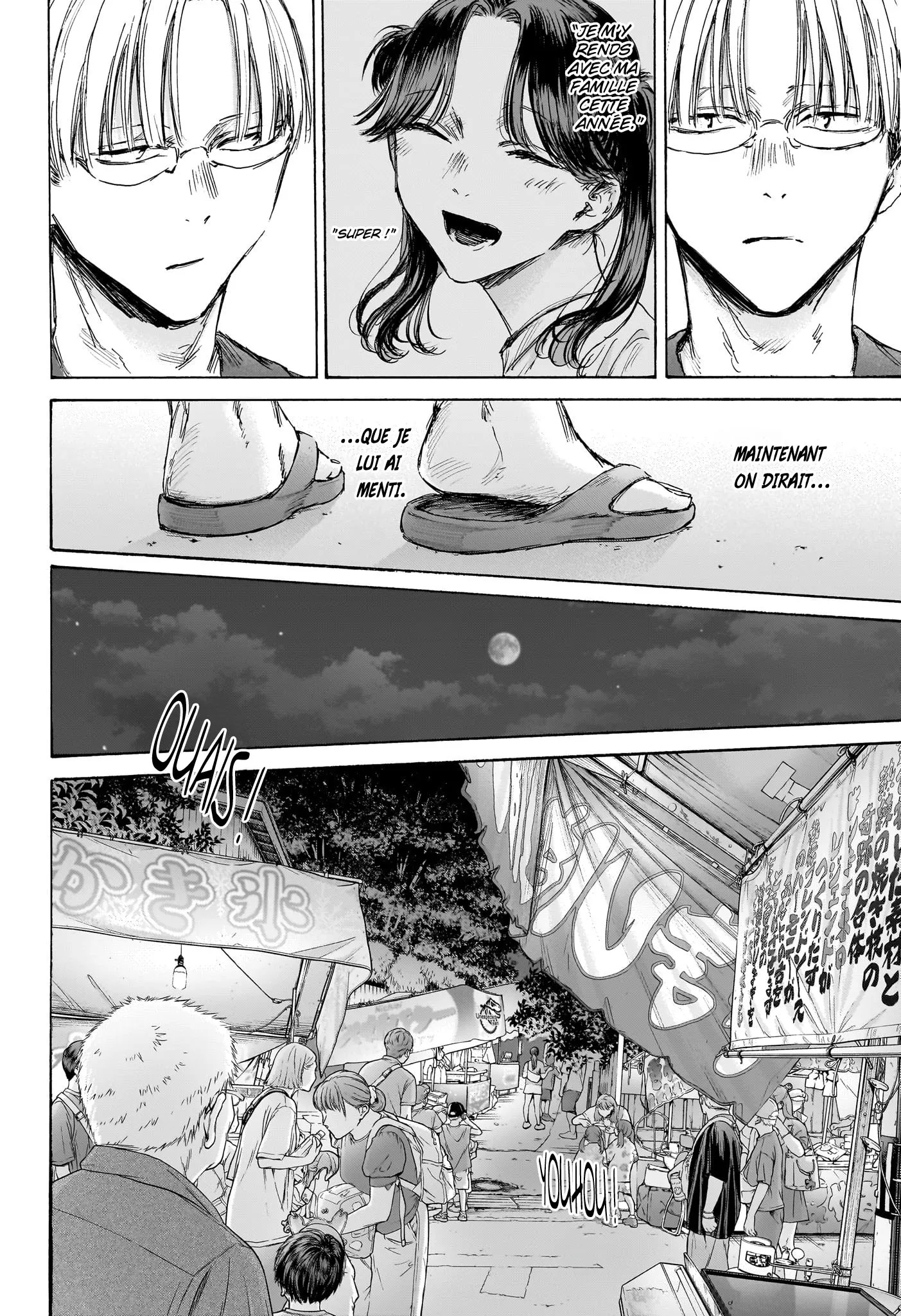 Ao No Hako - 146 - 67d07823cd647.webp