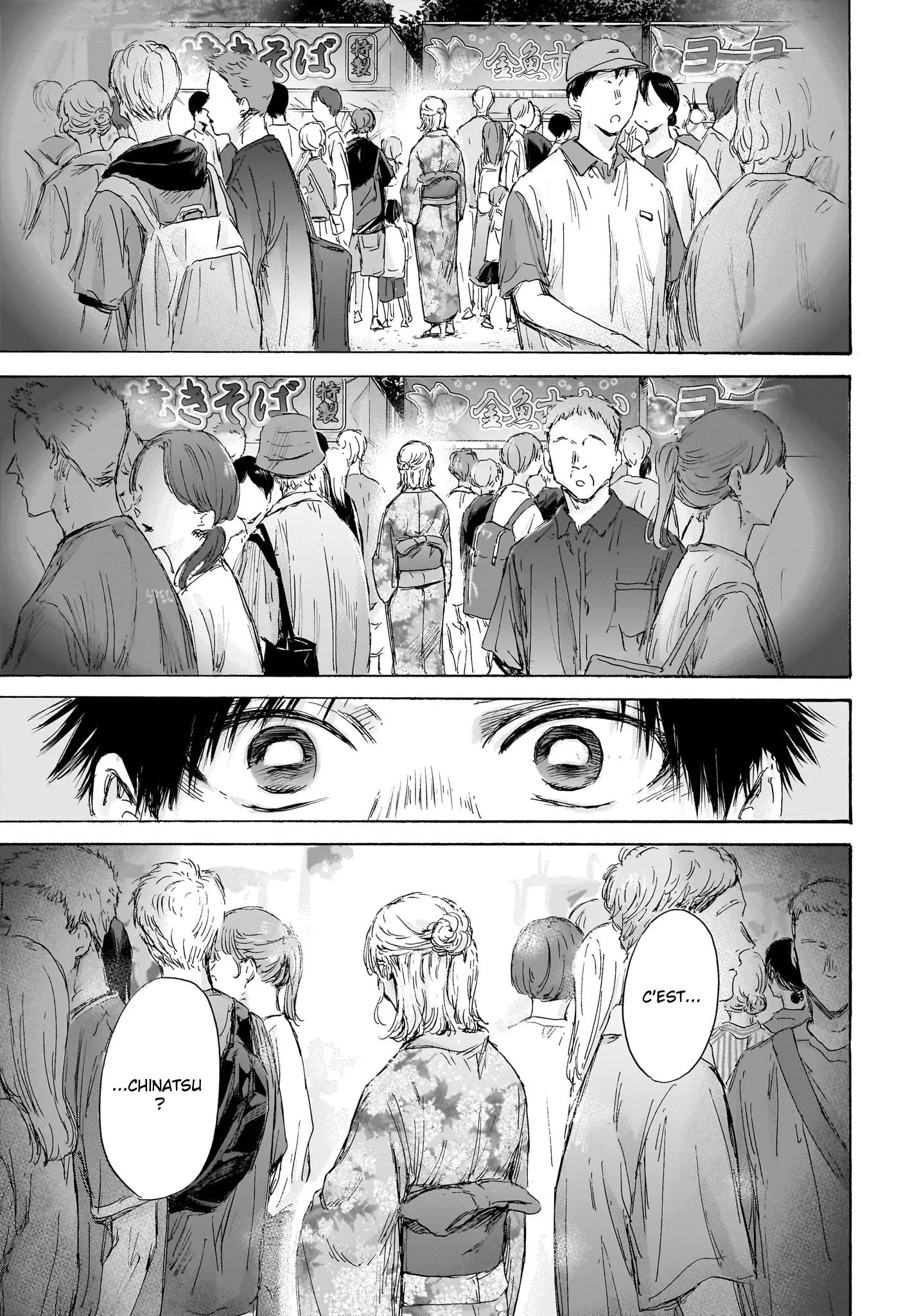 Ao No Hako - 146 - 67d078262eedc.webp