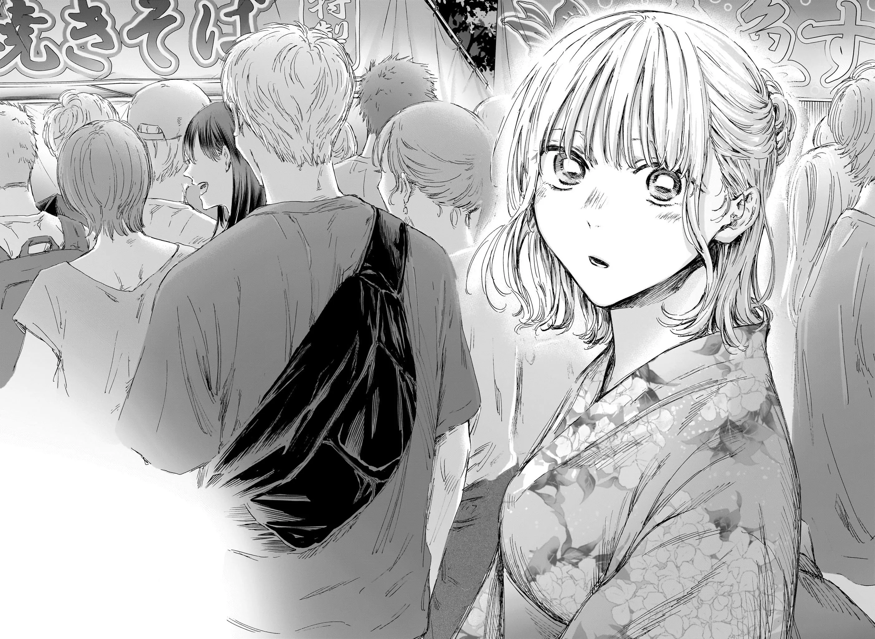Ao No Hako - 146 - 67d078277413a.webp